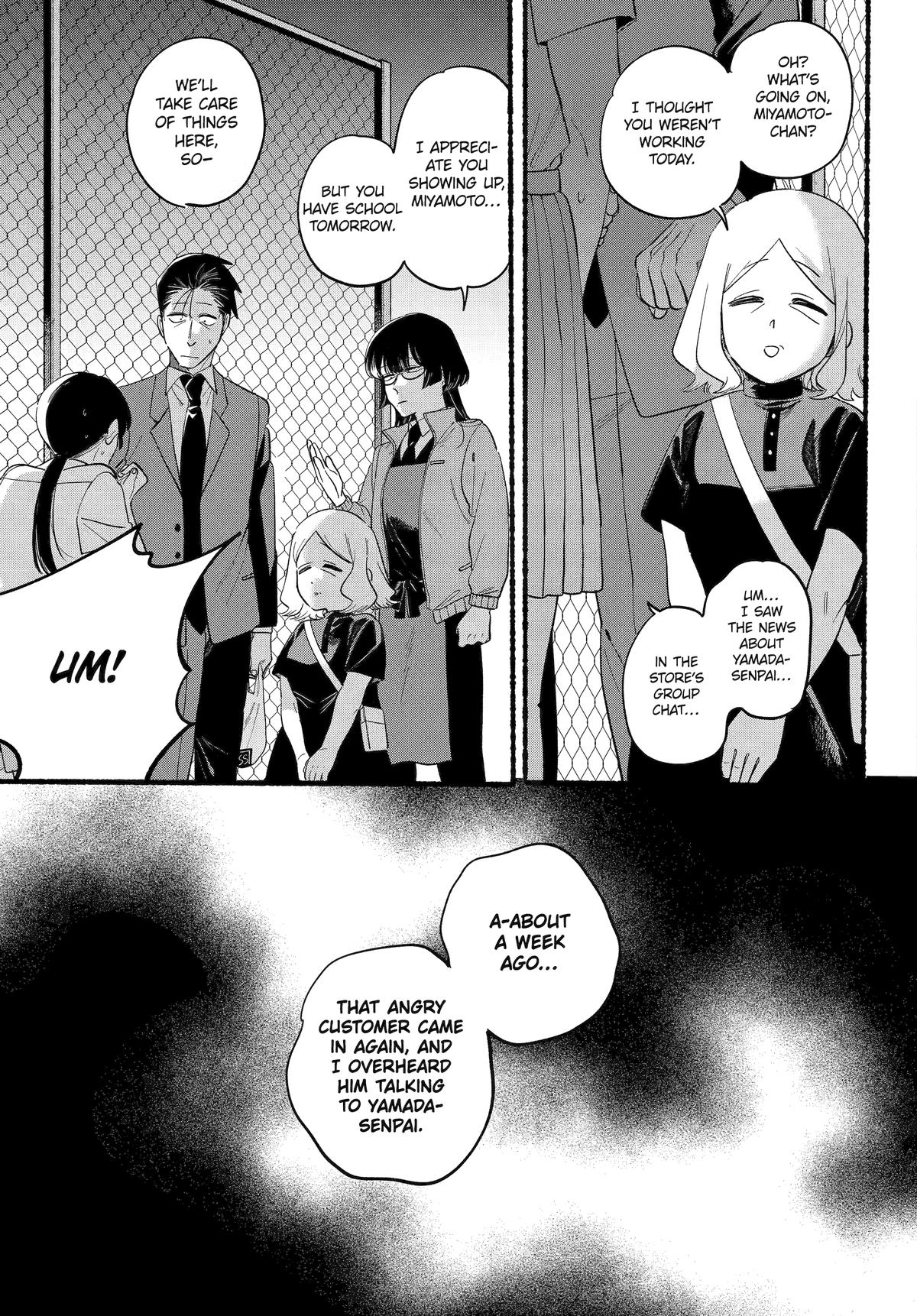 Smoking Behind the Supermarket with You - Chapter 48 - 5