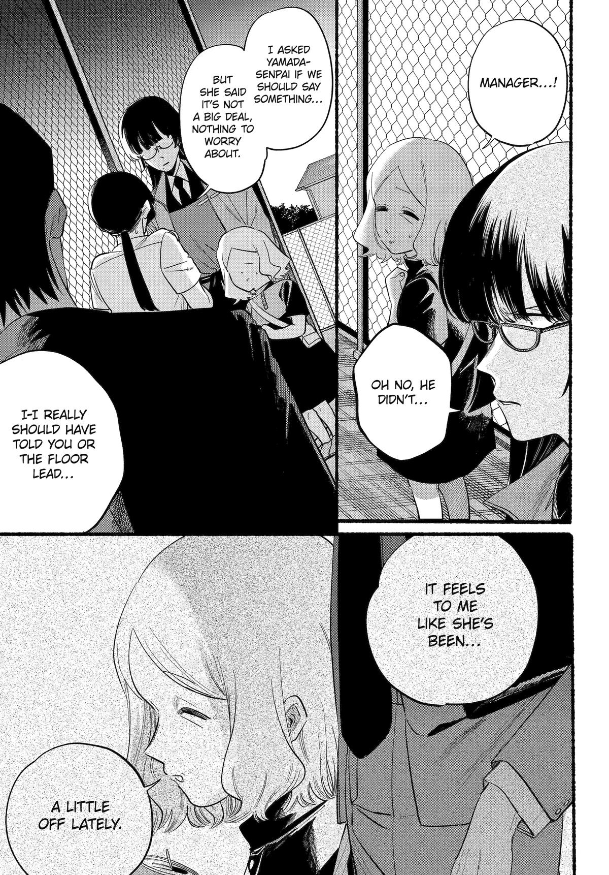 Smoking Behind the Supermarket with You - Chapter 48 - 7