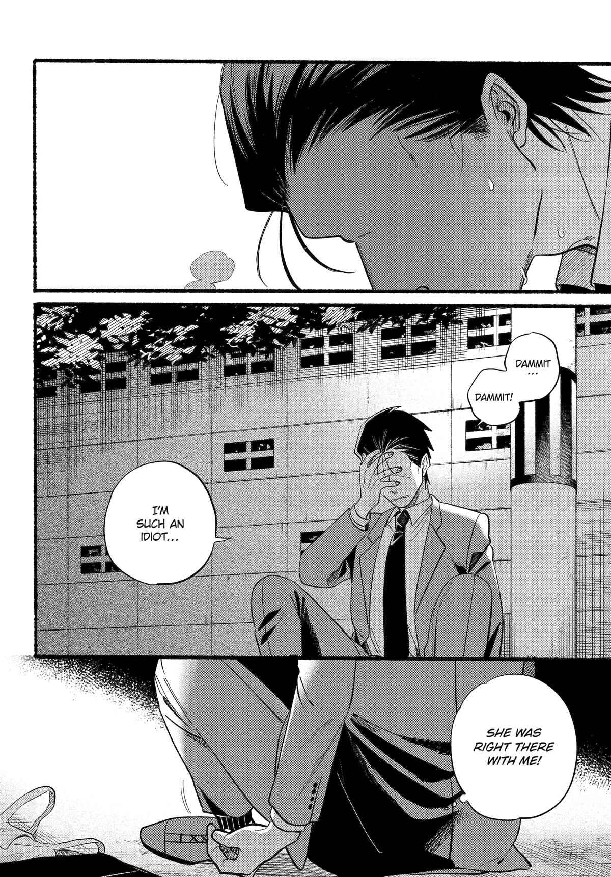 Smoking Behind the Supermarket with You - Chapter 48 - 14