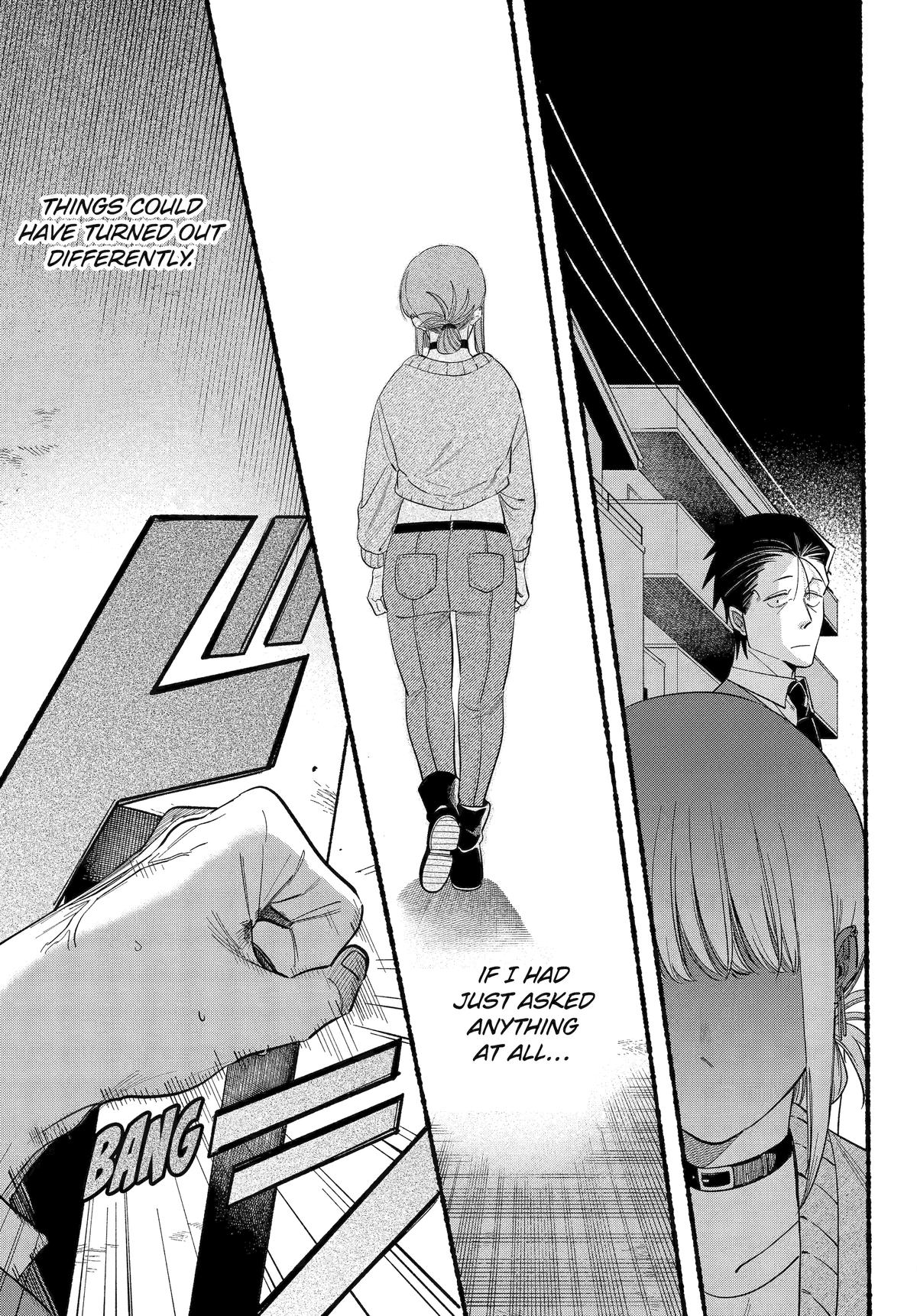 Smoking Behind the Supermarket with You - Chapter 48 - 15