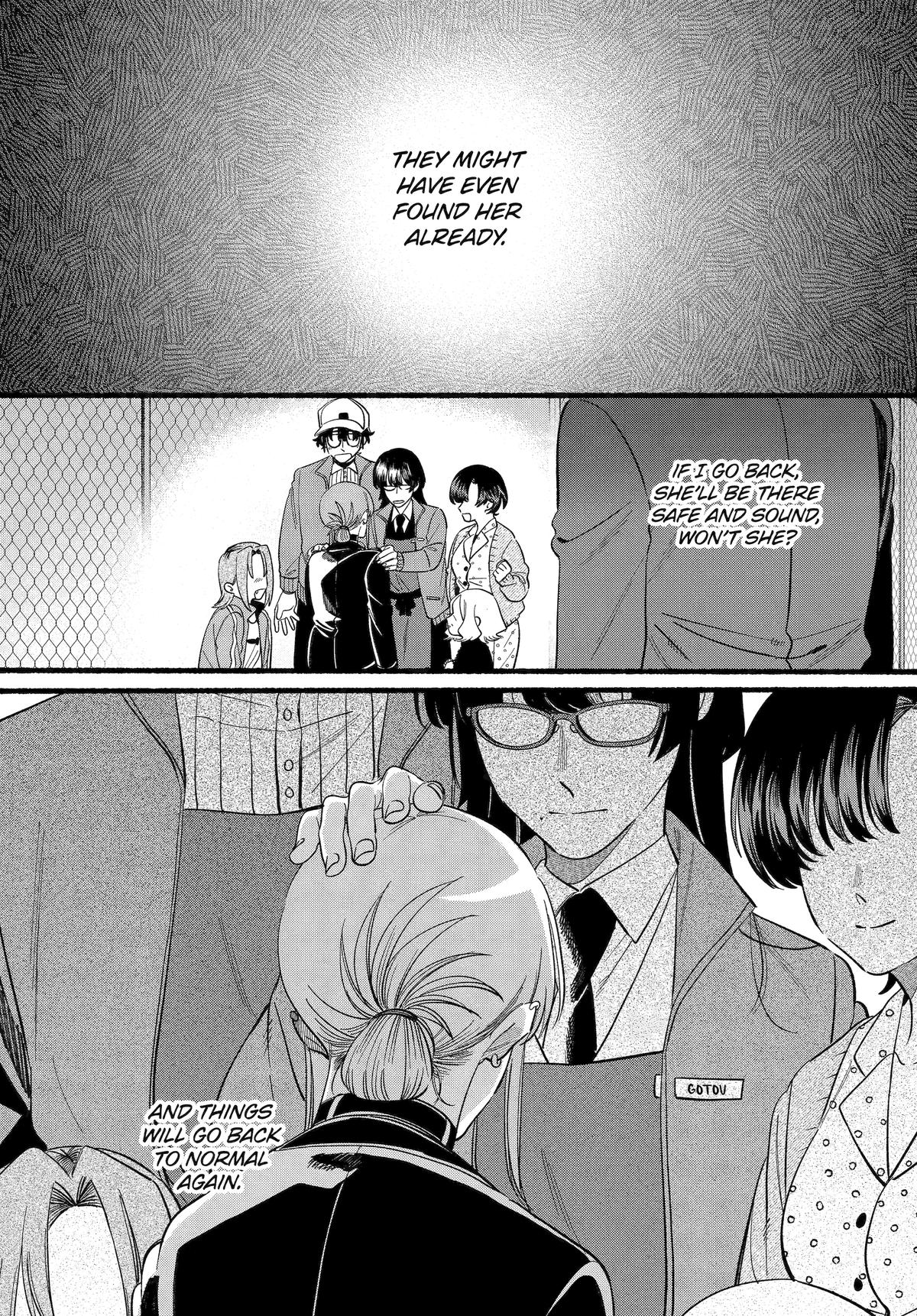 Smoking Behind the Supermarket with You - Chapter 48 - 20