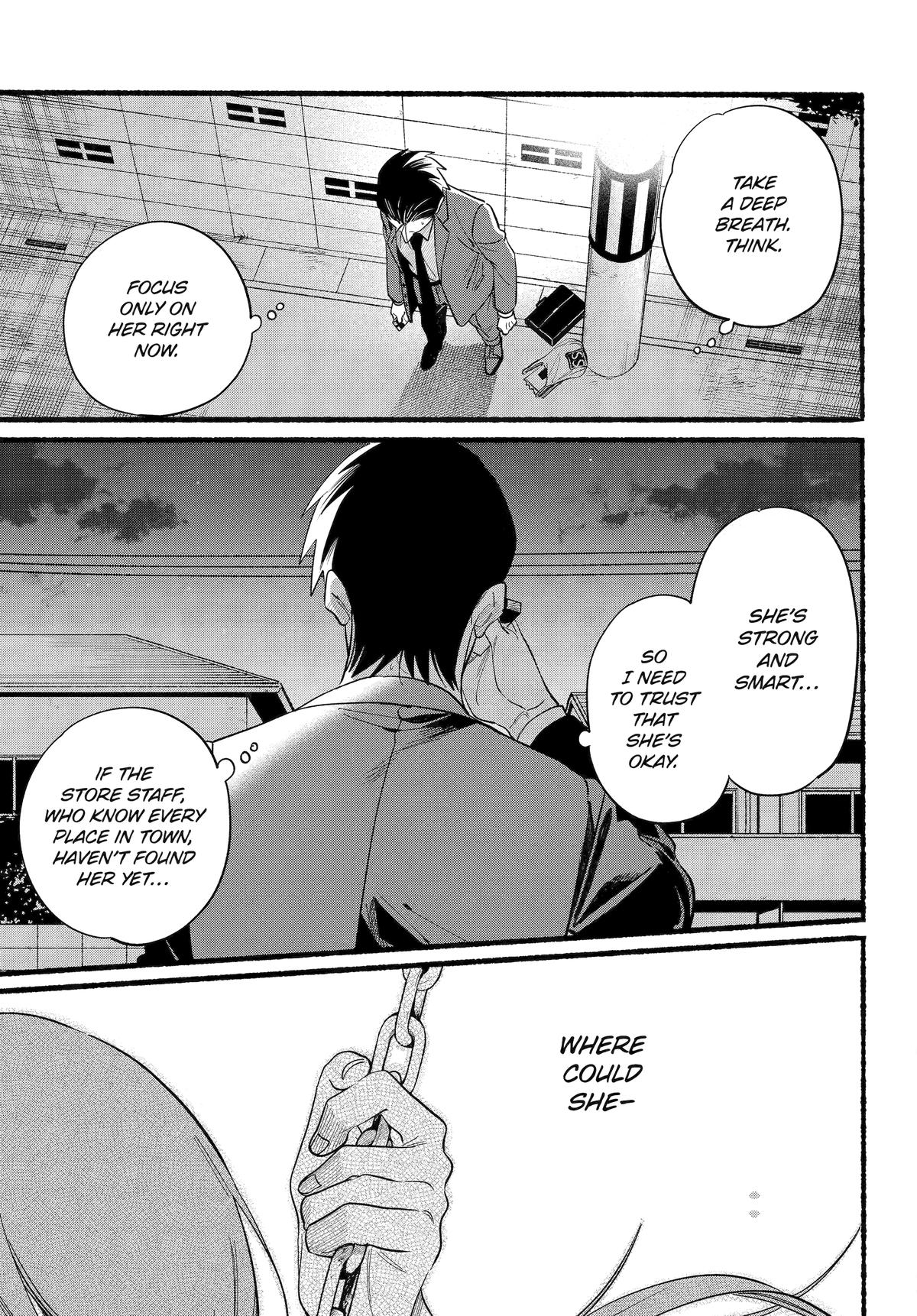 Smoking Behind the Supermarket with You - Chapter 48 - 25