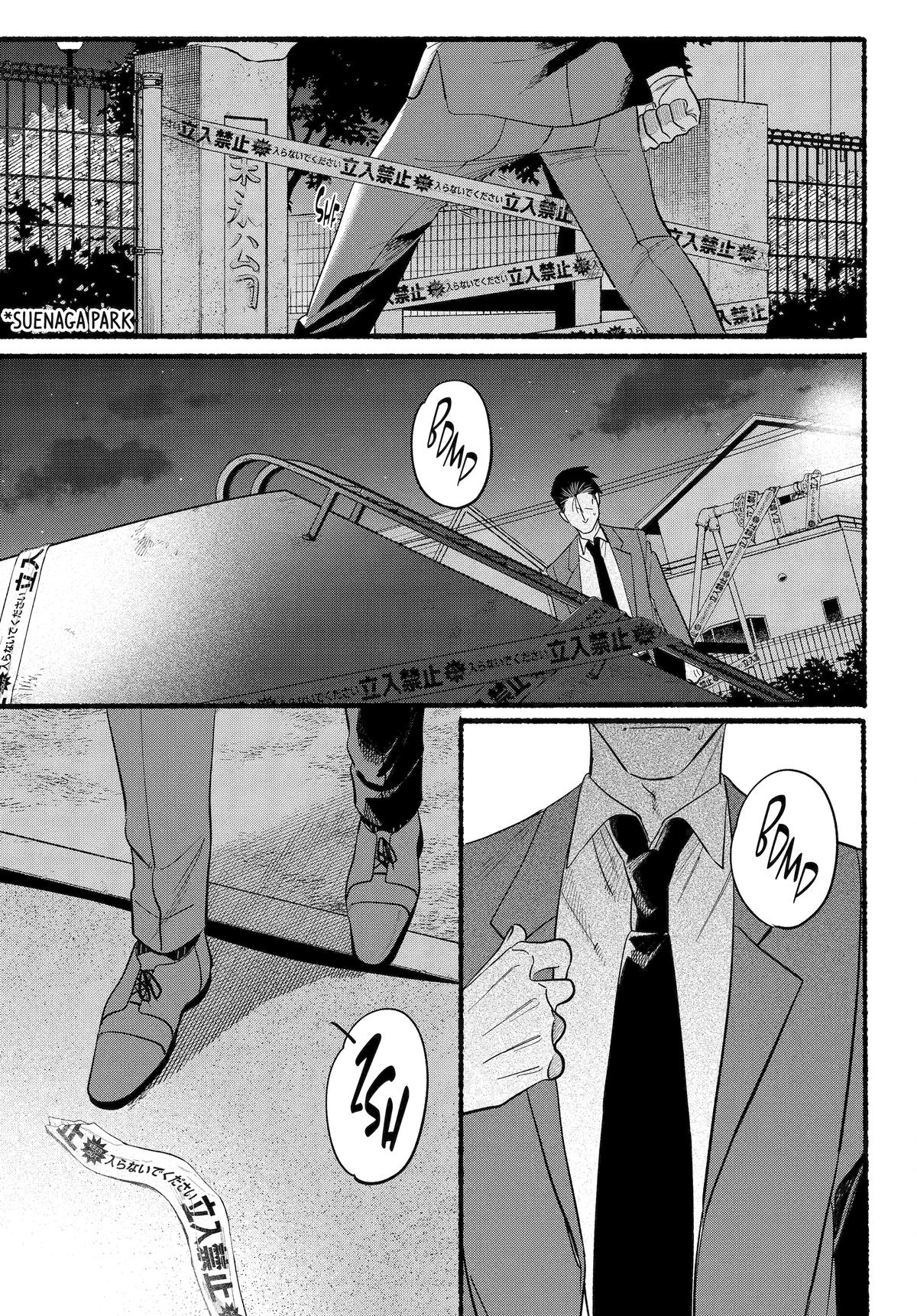 Smoking Behind the Supermarket with You - Chapter 48 - 29