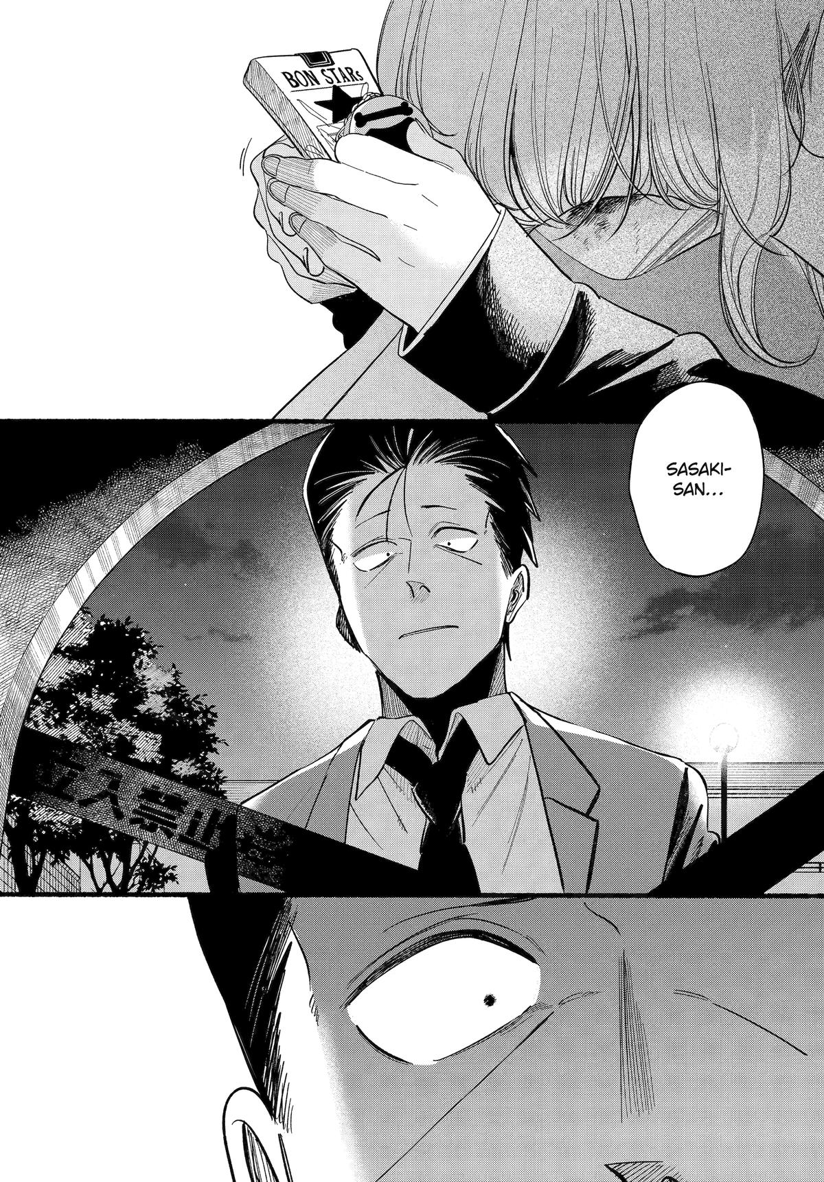 Smoking Behind the Supermarket with You - Chapter 48 - 31