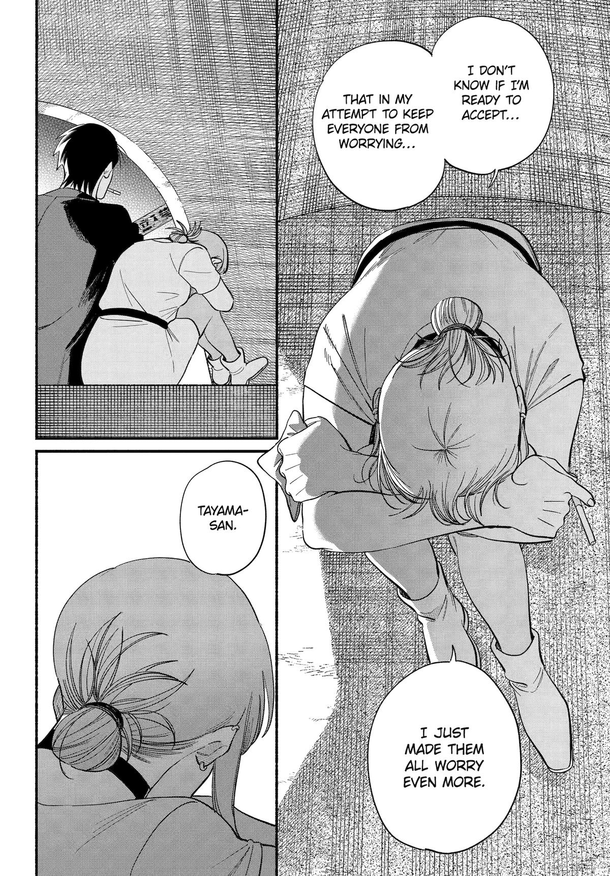 Smoking Behind the Supermarket with You - Chapter 49 - 12