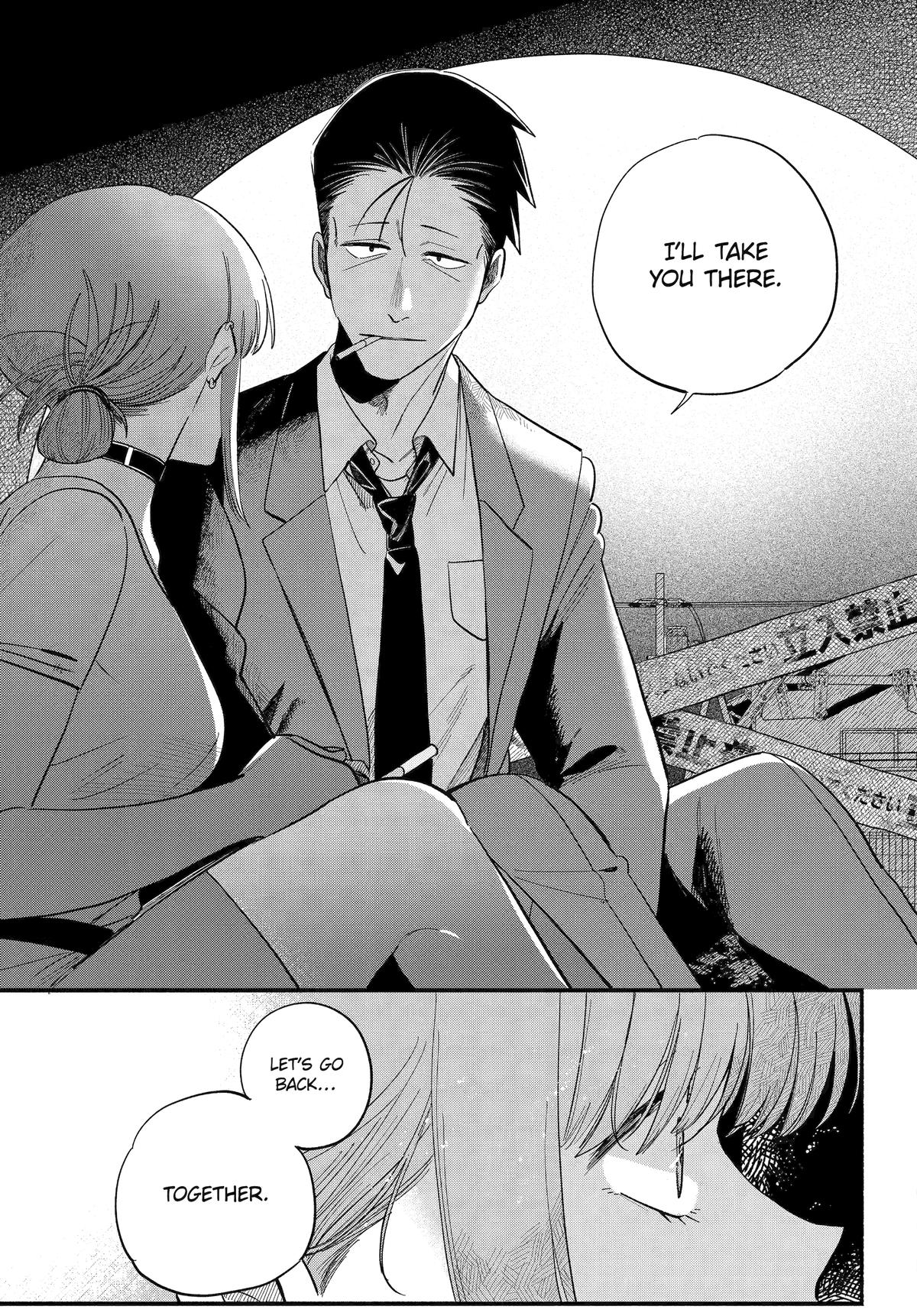 Smoking Behind the Supermarket with You - Chapter 49 - 15