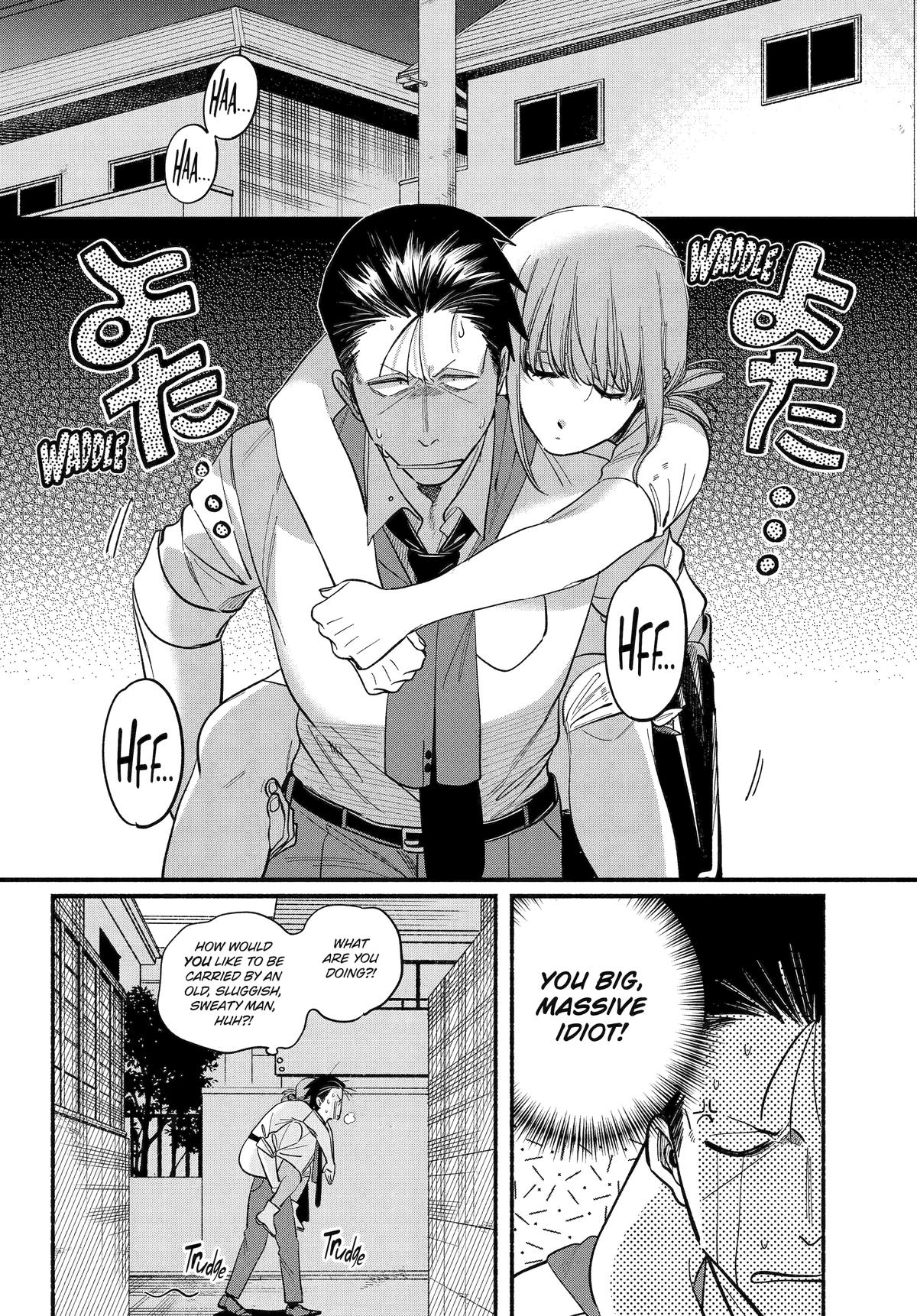 Smoking Behind the Supermarket with You - Chapter 49 - 18