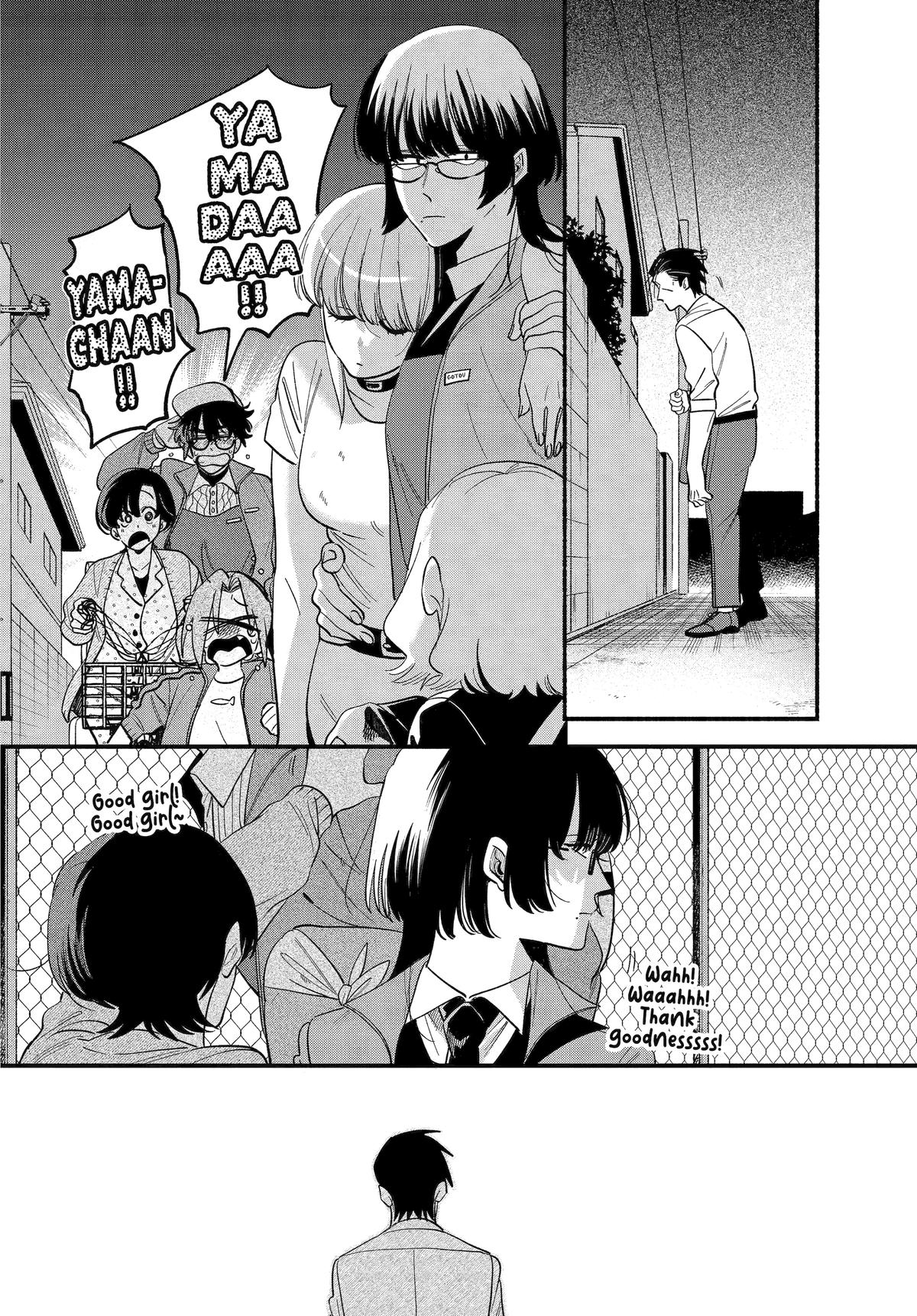 Smoking Behind the Supermarket with You - Chapter 49 - 33