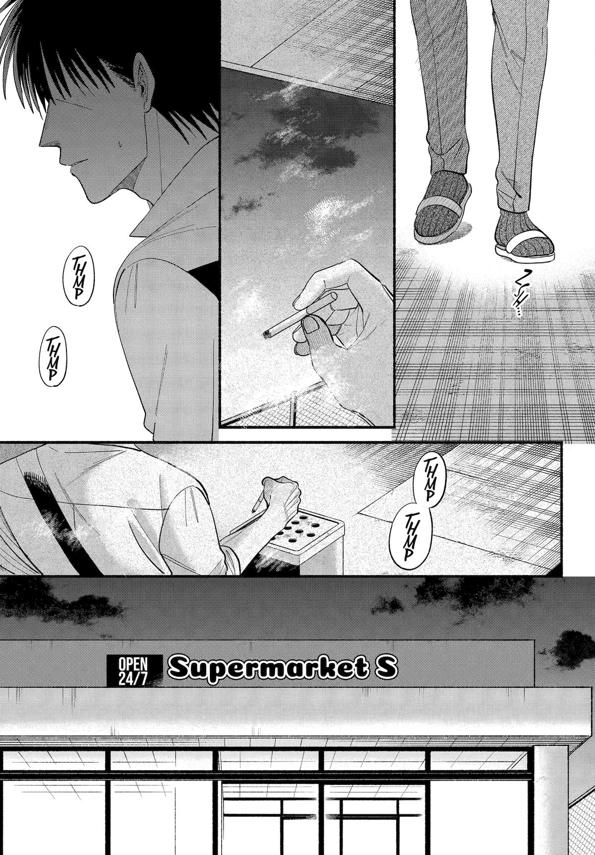 Smoking Behind the Supermarket with You - Chapter 50 - 7