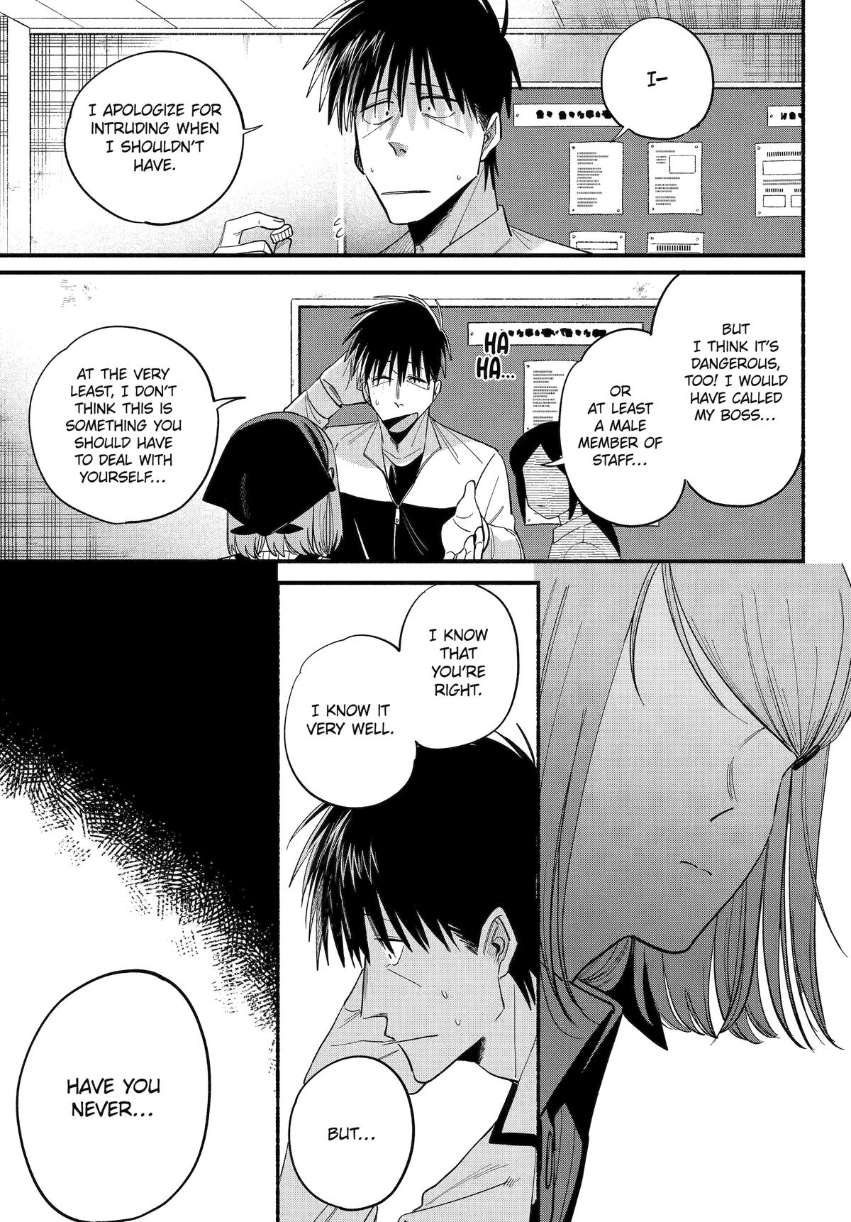 Smoking Behind the Supermarket with You - Chapter 50 - 15