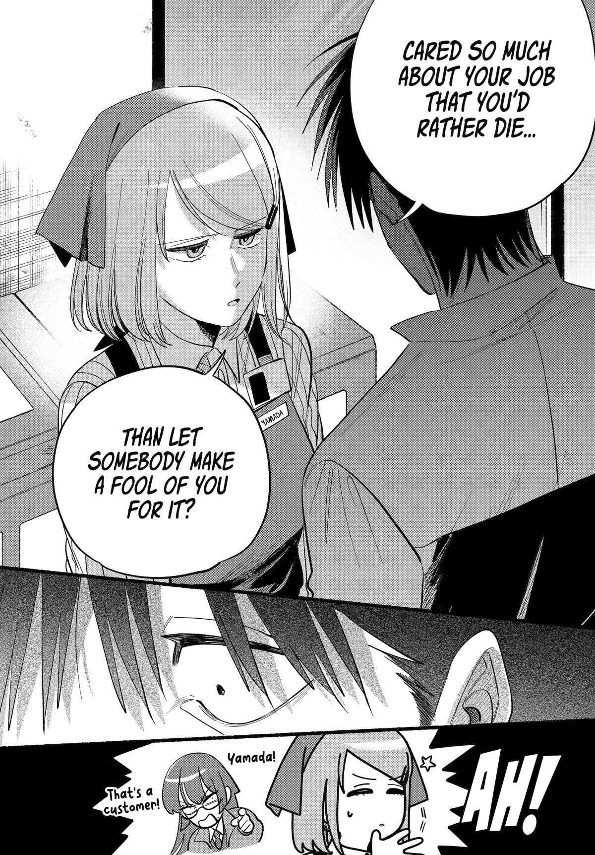 Smoking Behind the Supermarket with You - Chapter 50 - 16