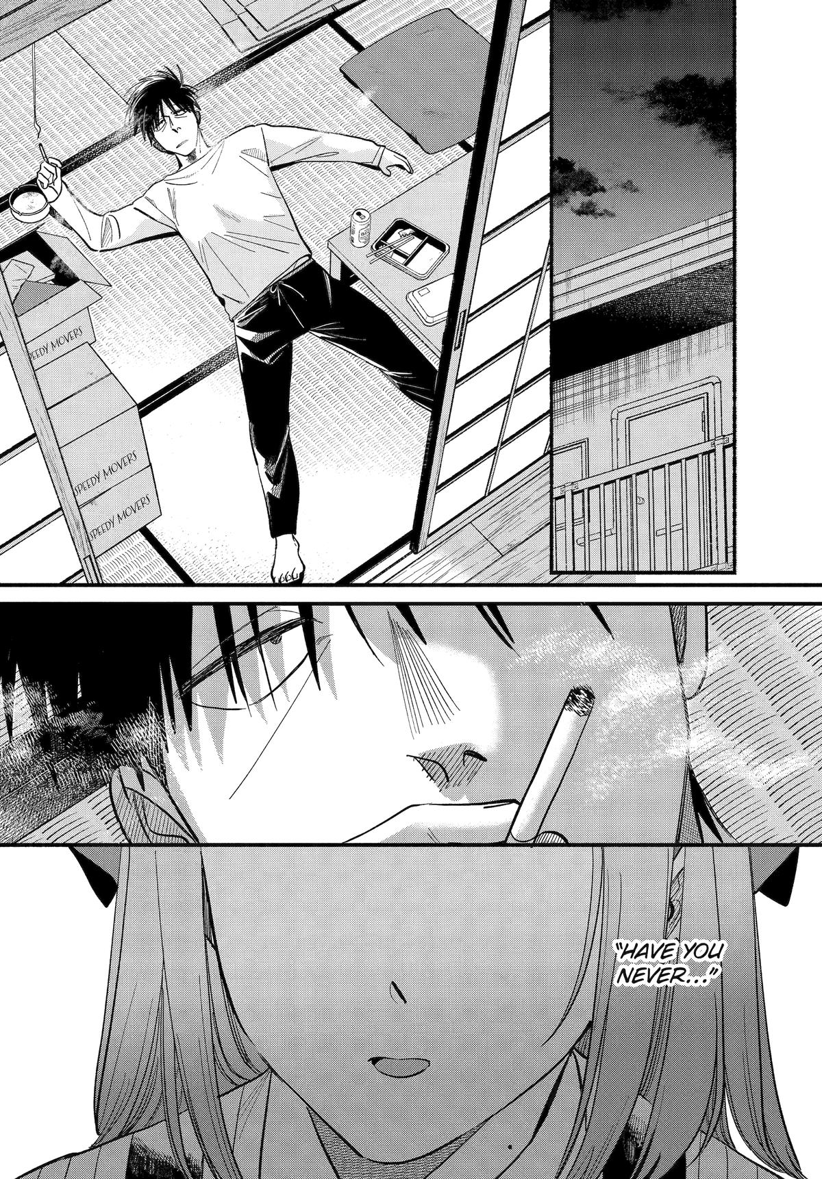 Smoking Behind the Supermarket with You - Chapter 50 - 18