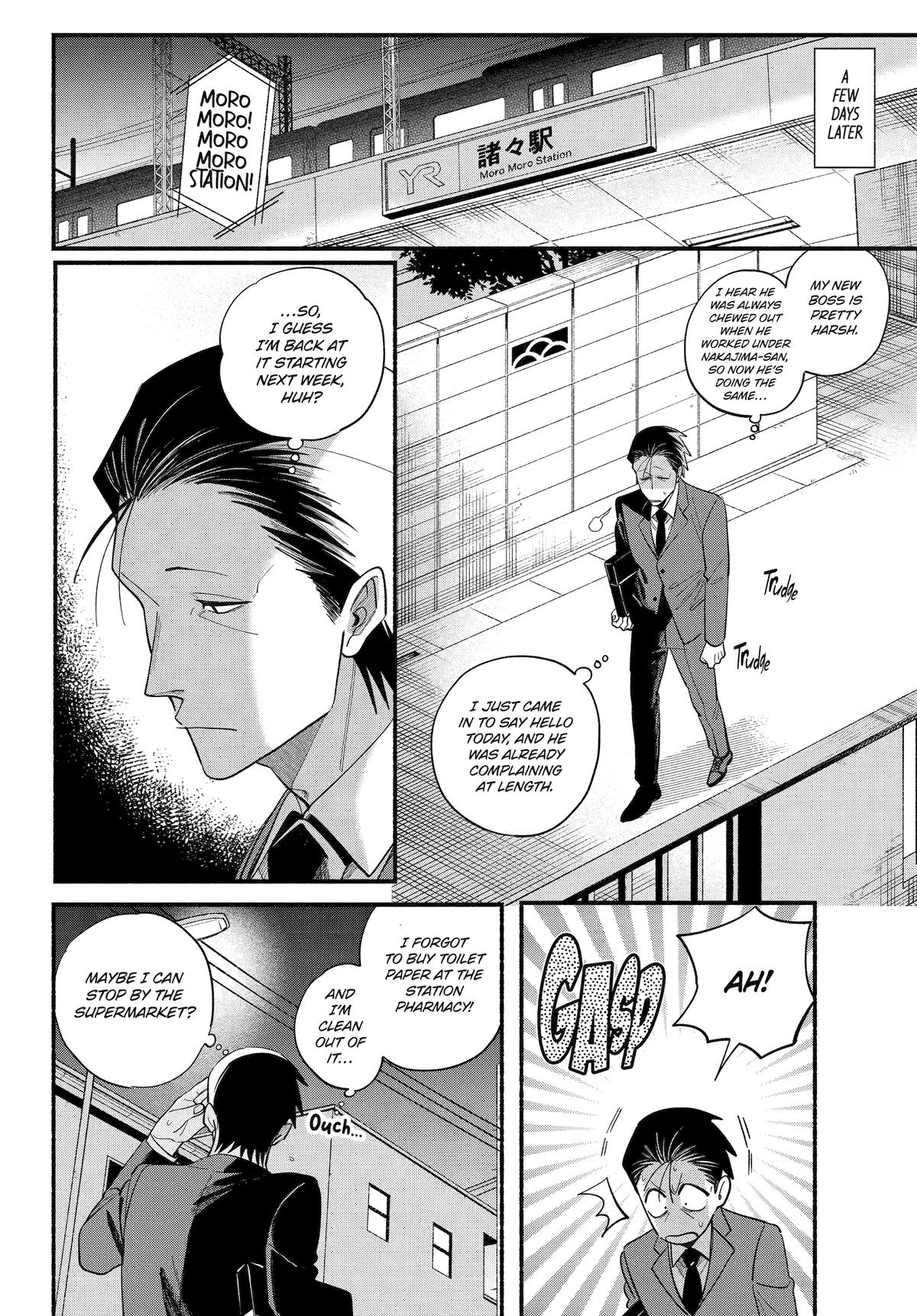 Smoking Behind the Supermarket with You - Chapter 50 - 22