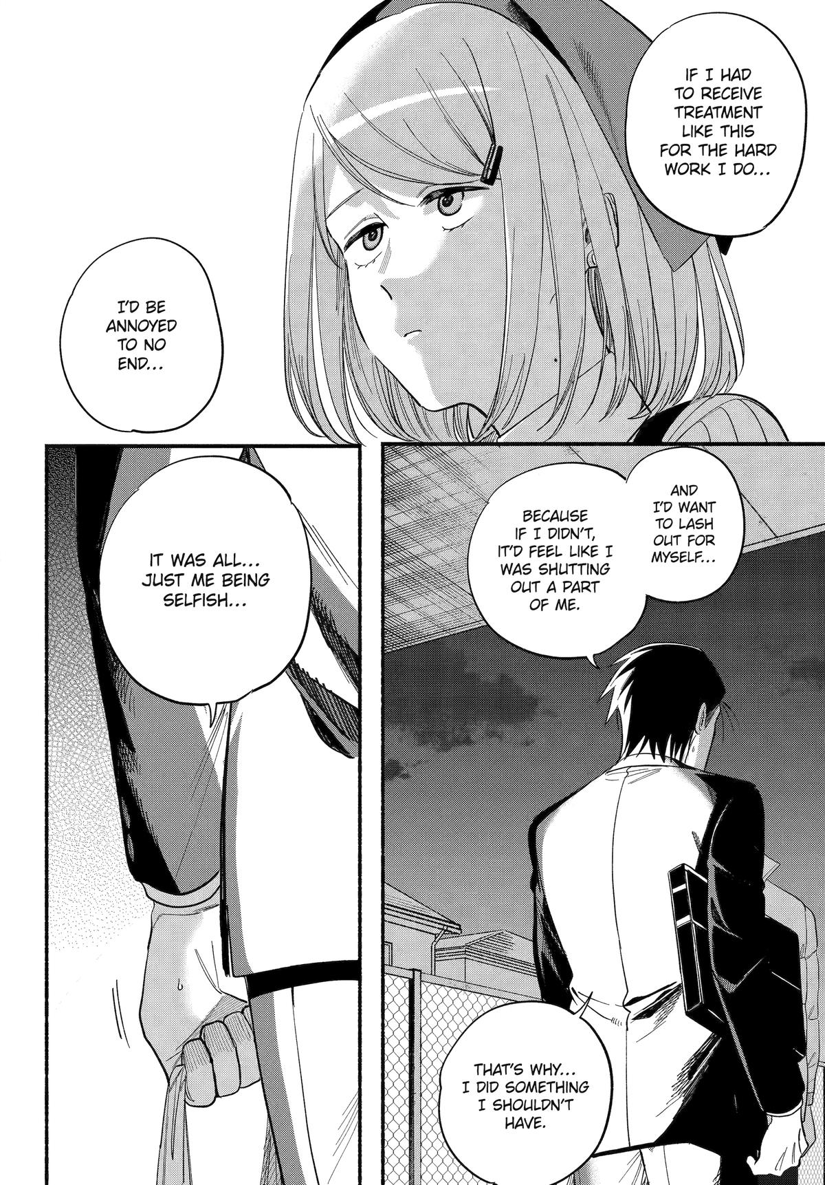 Smoking Behind the Supermarket with You - Chapter 50 - 32