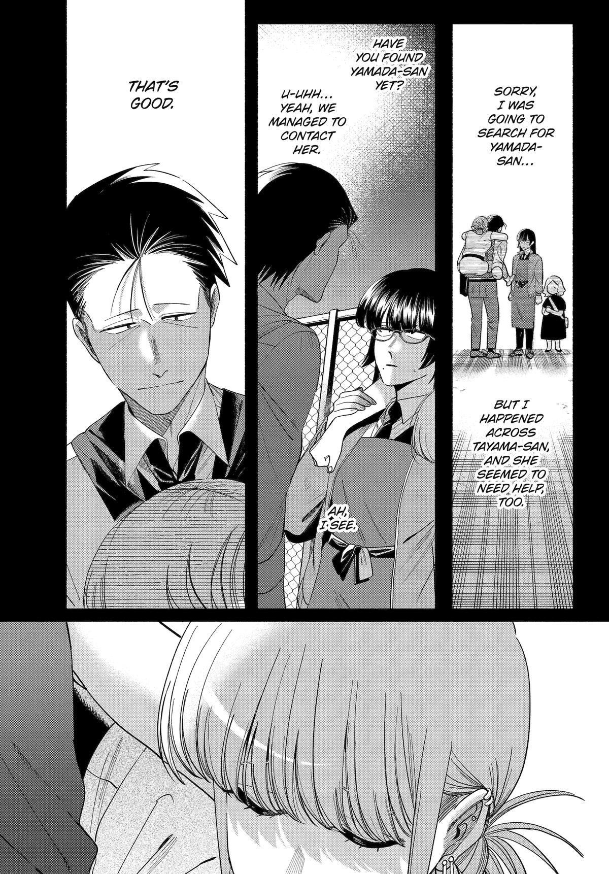 Smoking Behind the Supermarket with You Chapter 51 - Page 4