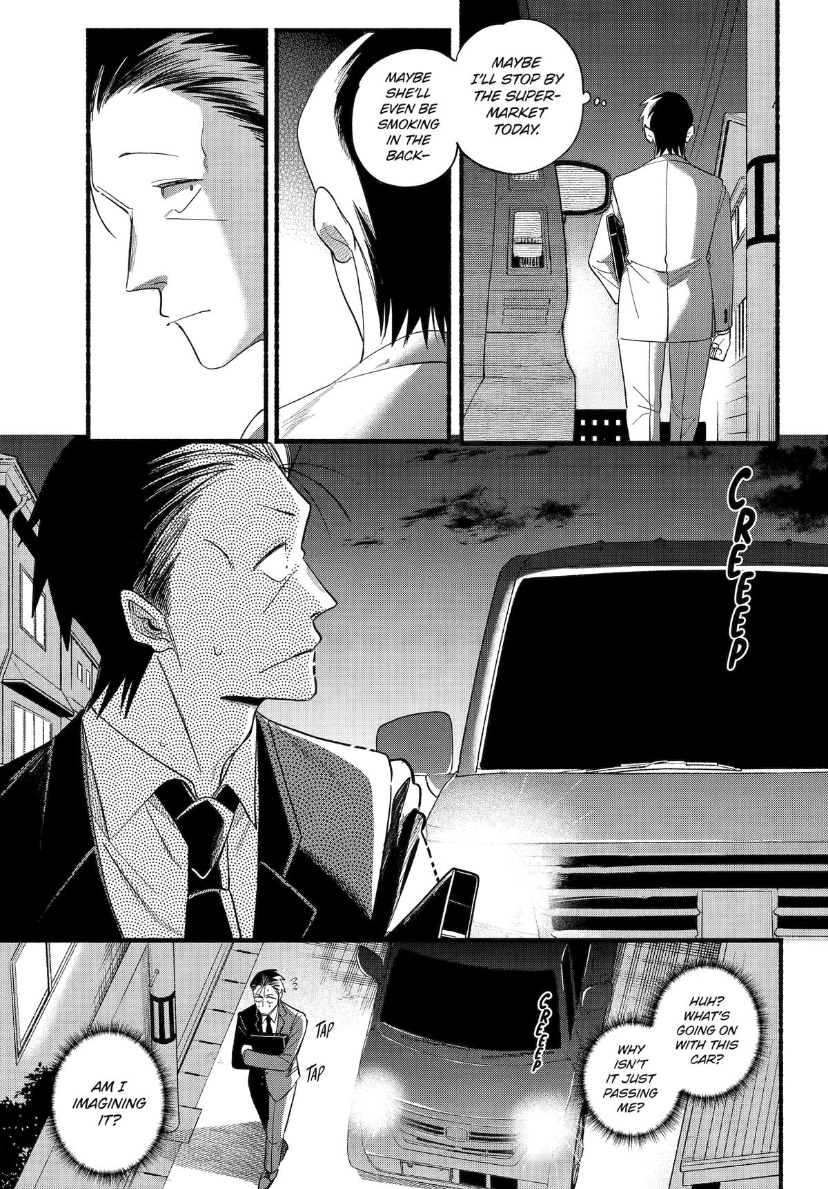 Smoking Behind the Supermarket with You Chapter 51 - Page 8