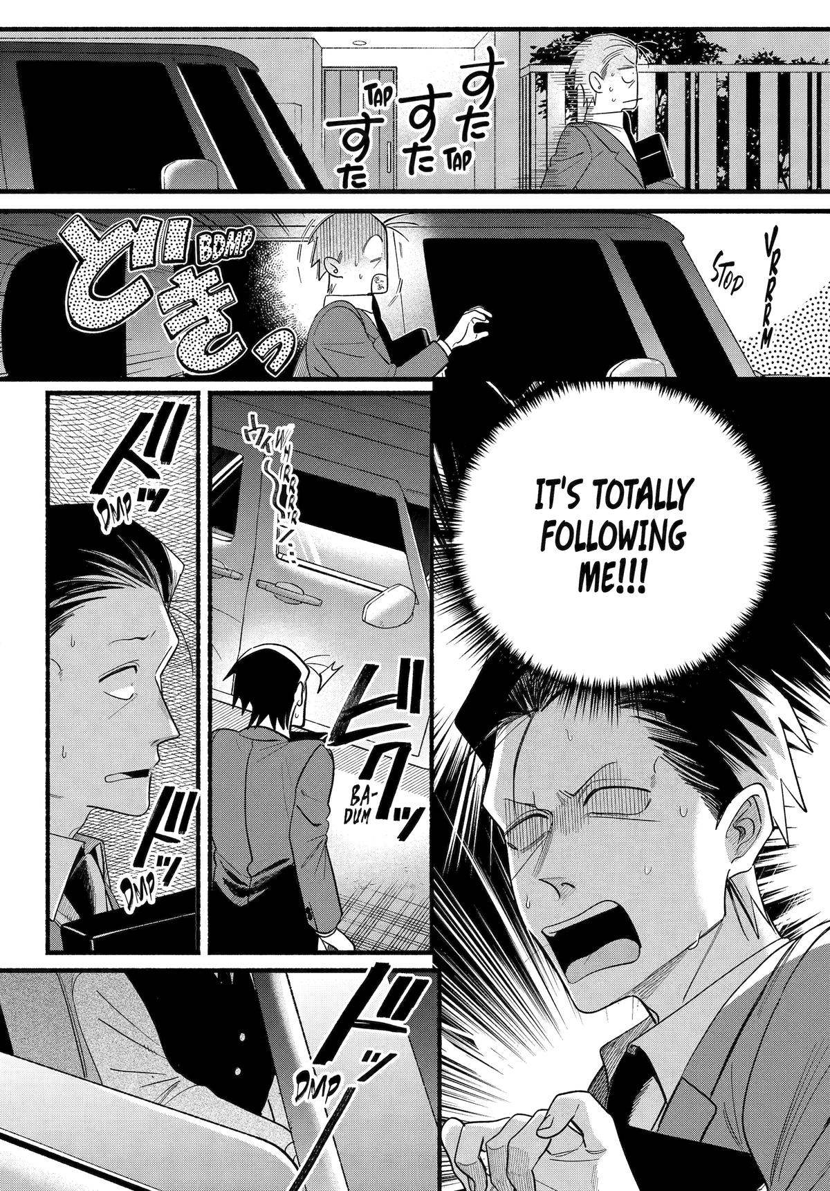 Smoking Behind the Supermarket with You Chapter 51 - Page 9