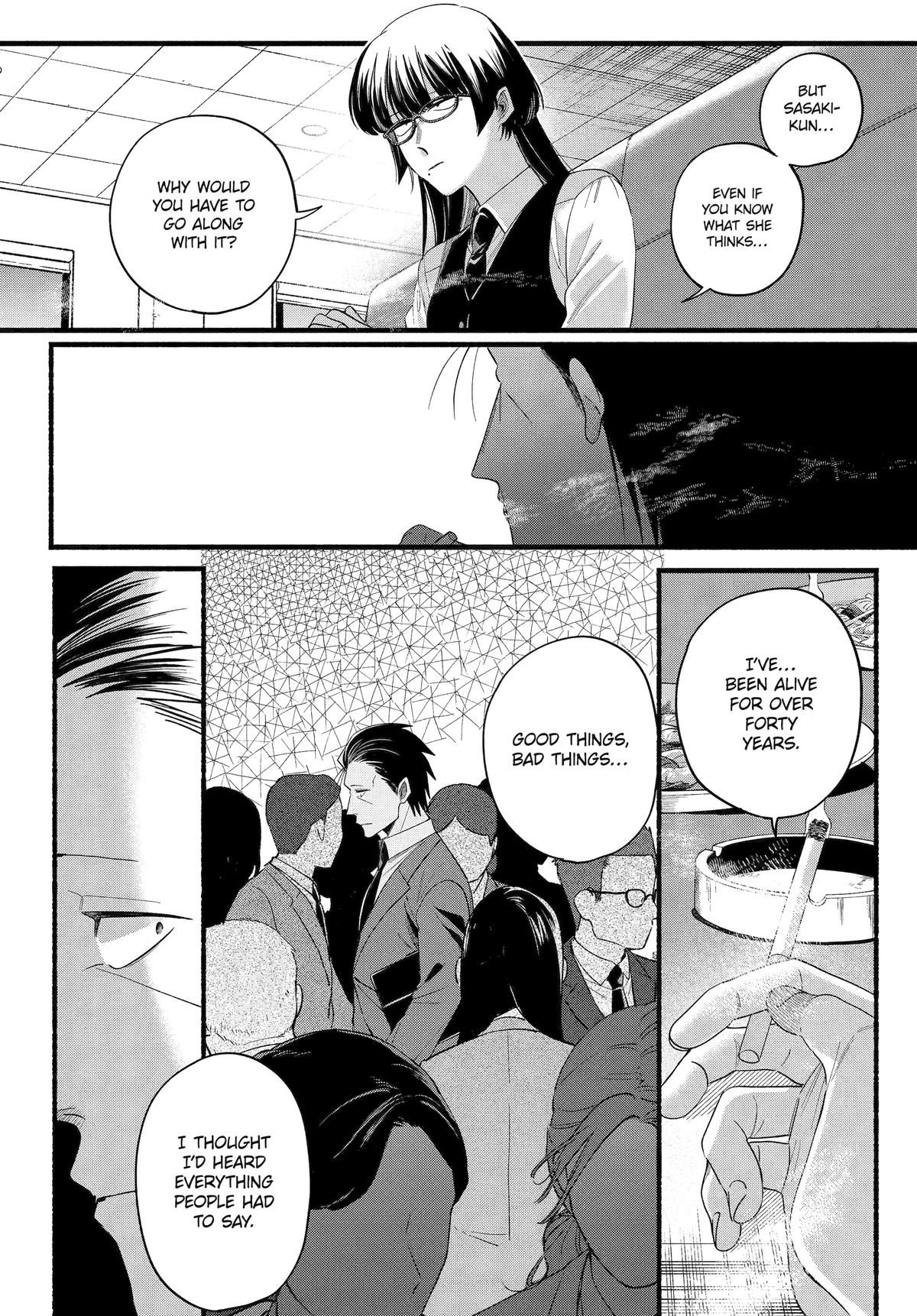 Smoking Behind the Supermarket with You Chapter 51 - Page 25