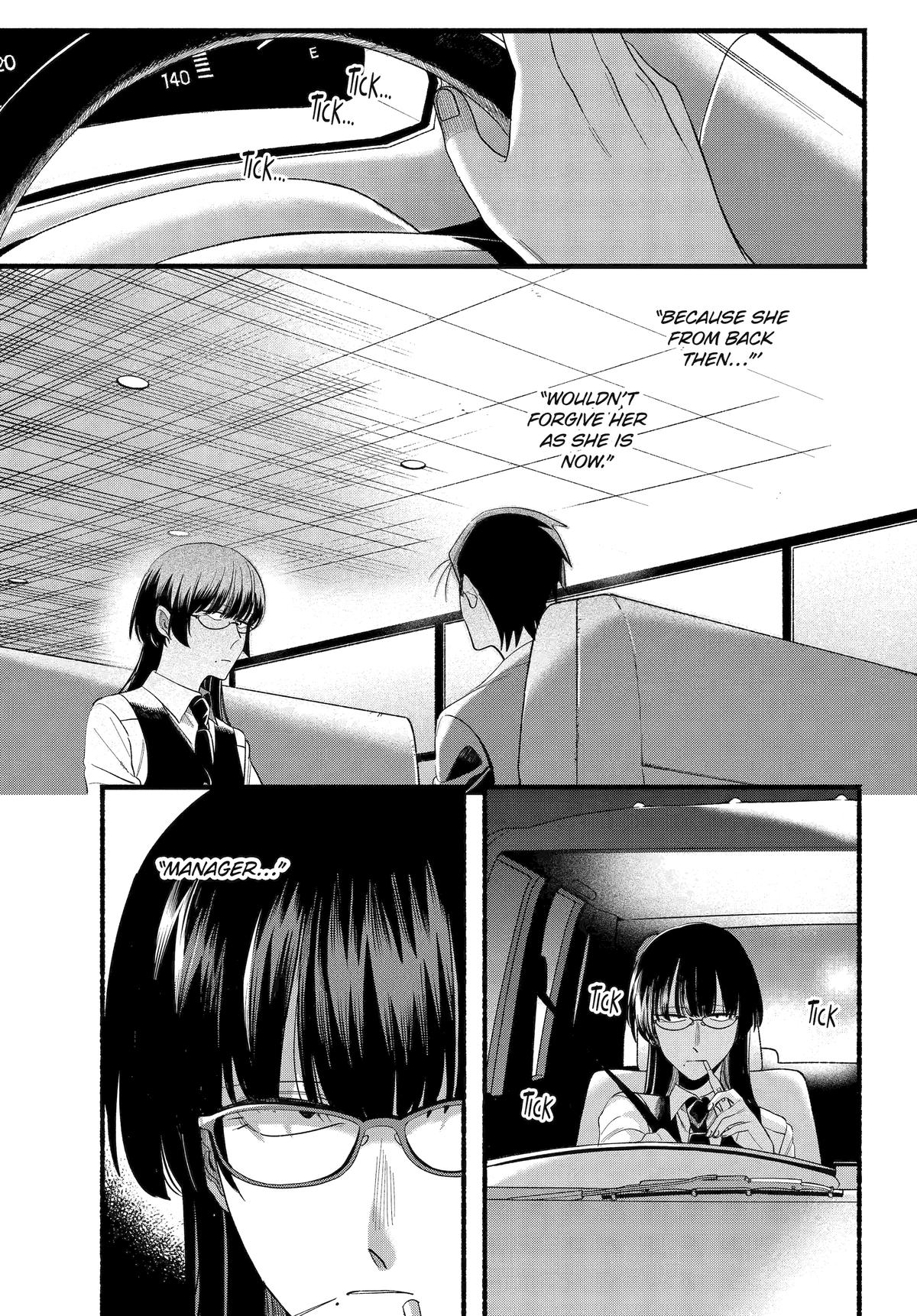 Smoking Behind the Supermarket with You Chapter 51 - Page 42