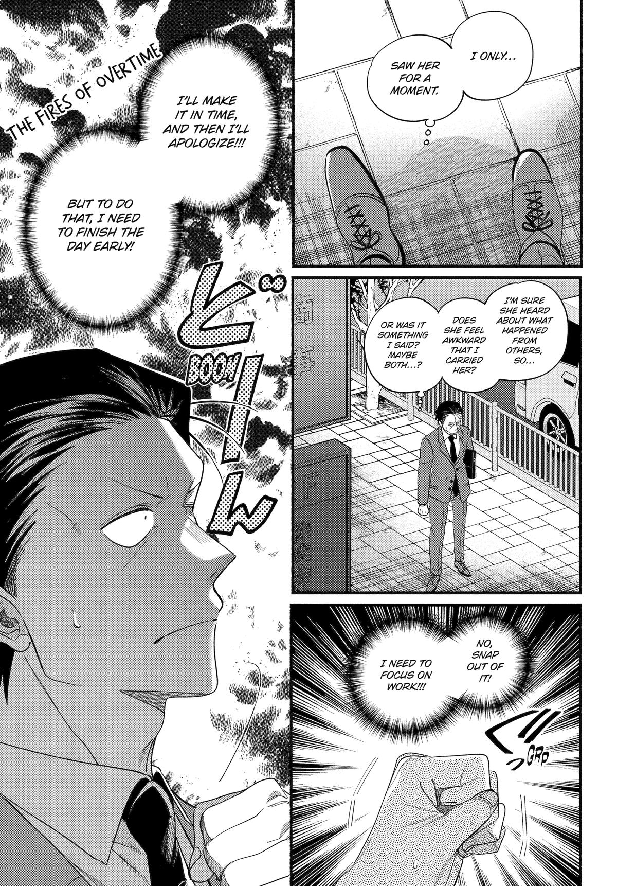 Smoking Behind the Supermarket with You Chapter 52 - Page 5