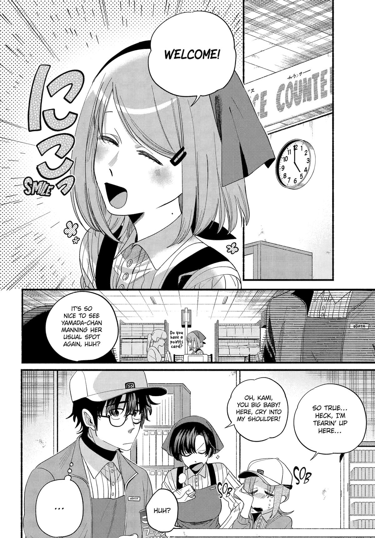 Smoking Behind the Supermarket with You Chapter 52 - Page 6