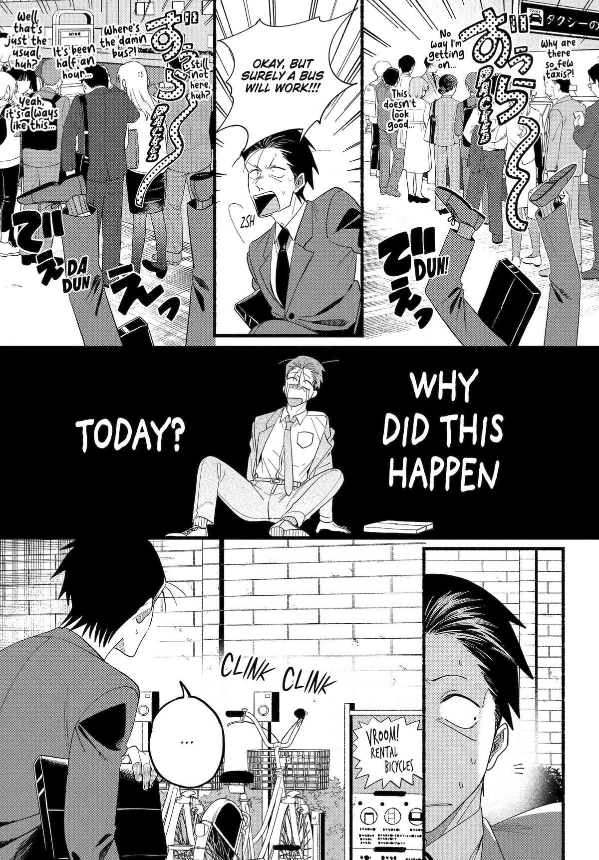 Smoking Behind the Supermarket with You Chapter 52 - Page 15