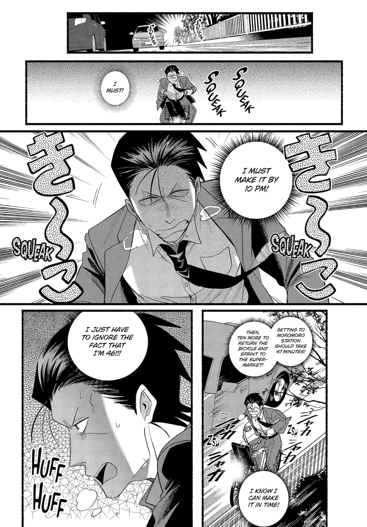 Smoking Behind the Supermarket with You Chapter 52 - Page 16