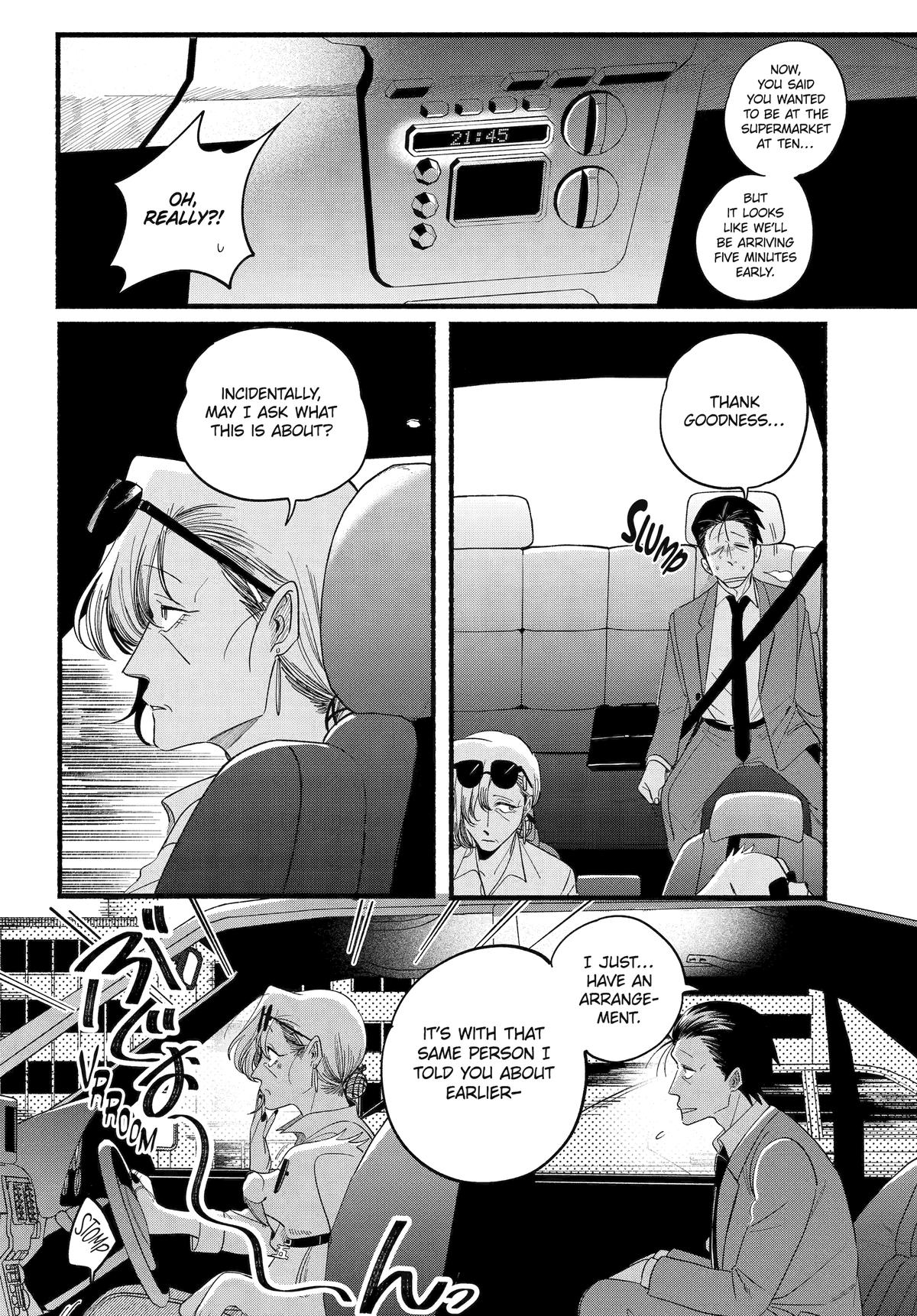 Smoking Behind the Supermarket with You Chapter 52 - Page 20
