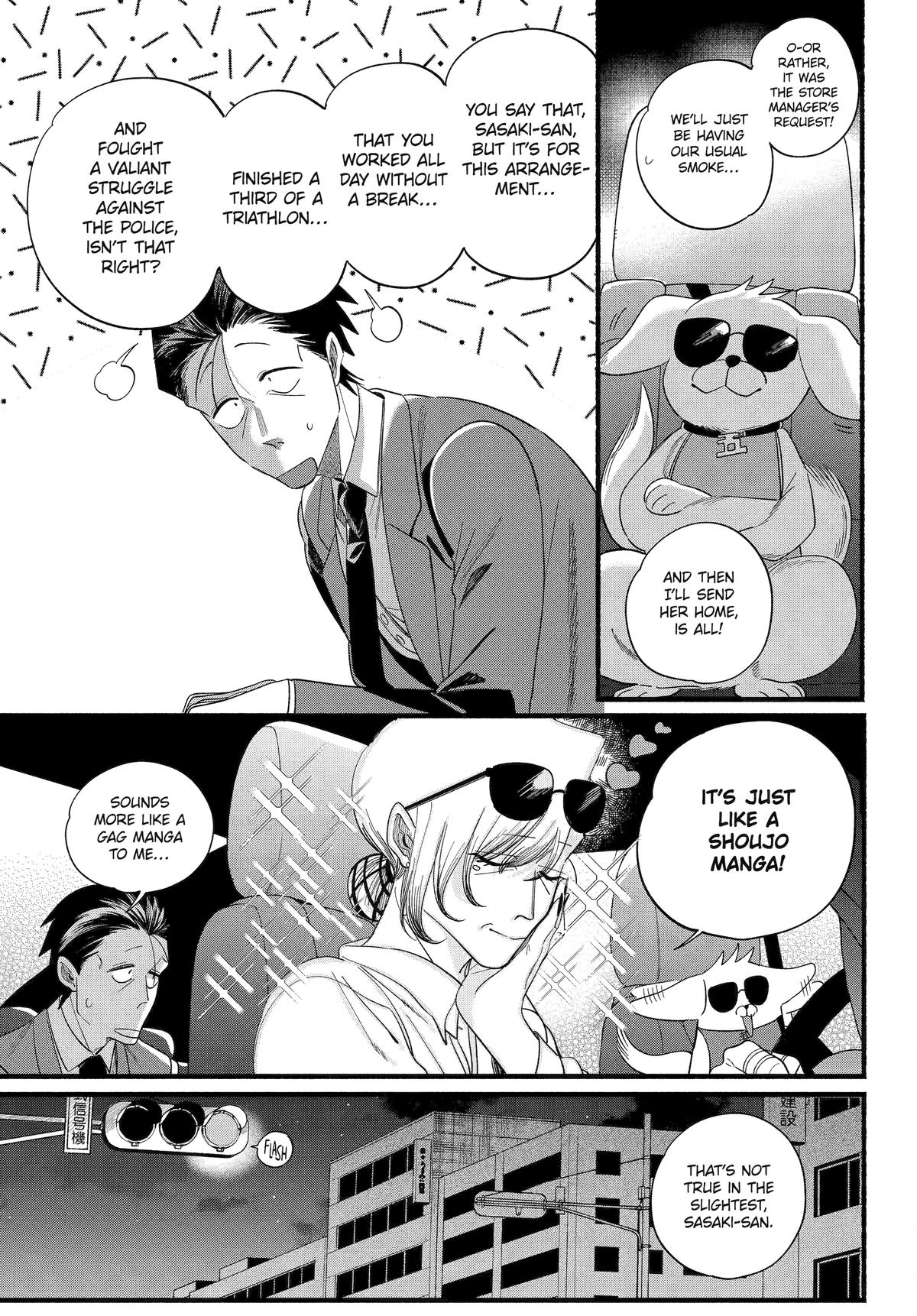 Smoking Behind the Supermarket with You Chapter 52 - Page 21