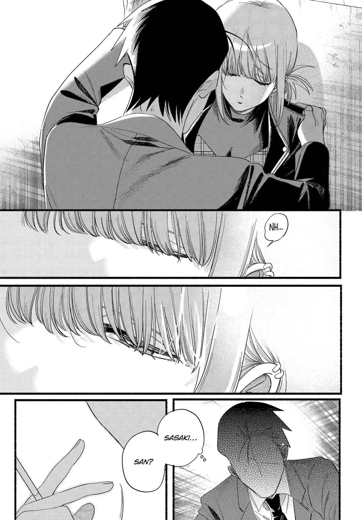 Smoking Behind the Supermarket with You Chapter 52 - Page 33