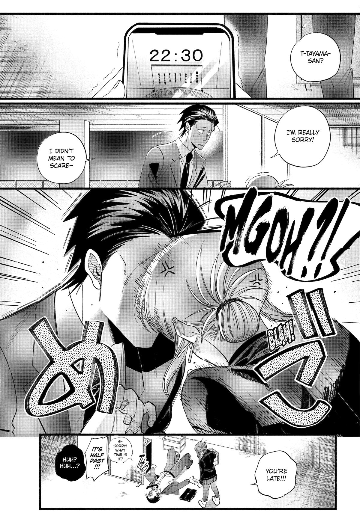 Smoking Behind the Supermarket with You Chapter 52 - Page 36