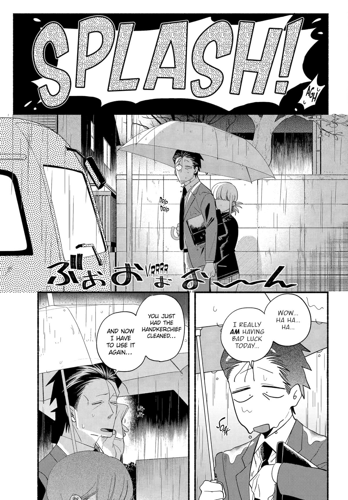 Smoking Behind the Supermarket with You Chapter 53 - Page 15