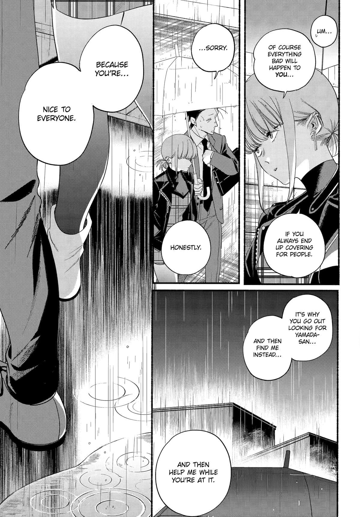 Smoking Behind the Supermarket with You Chapter 53 - Page 17