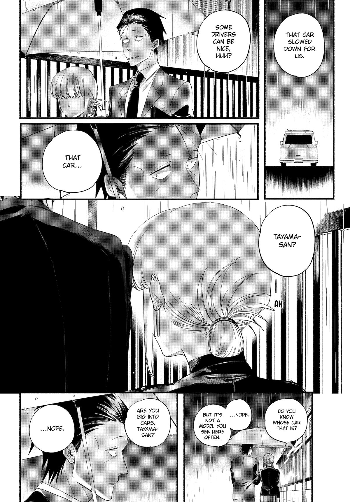 Smoking Behind the Supermarket with You Chapter 53 - Page 20