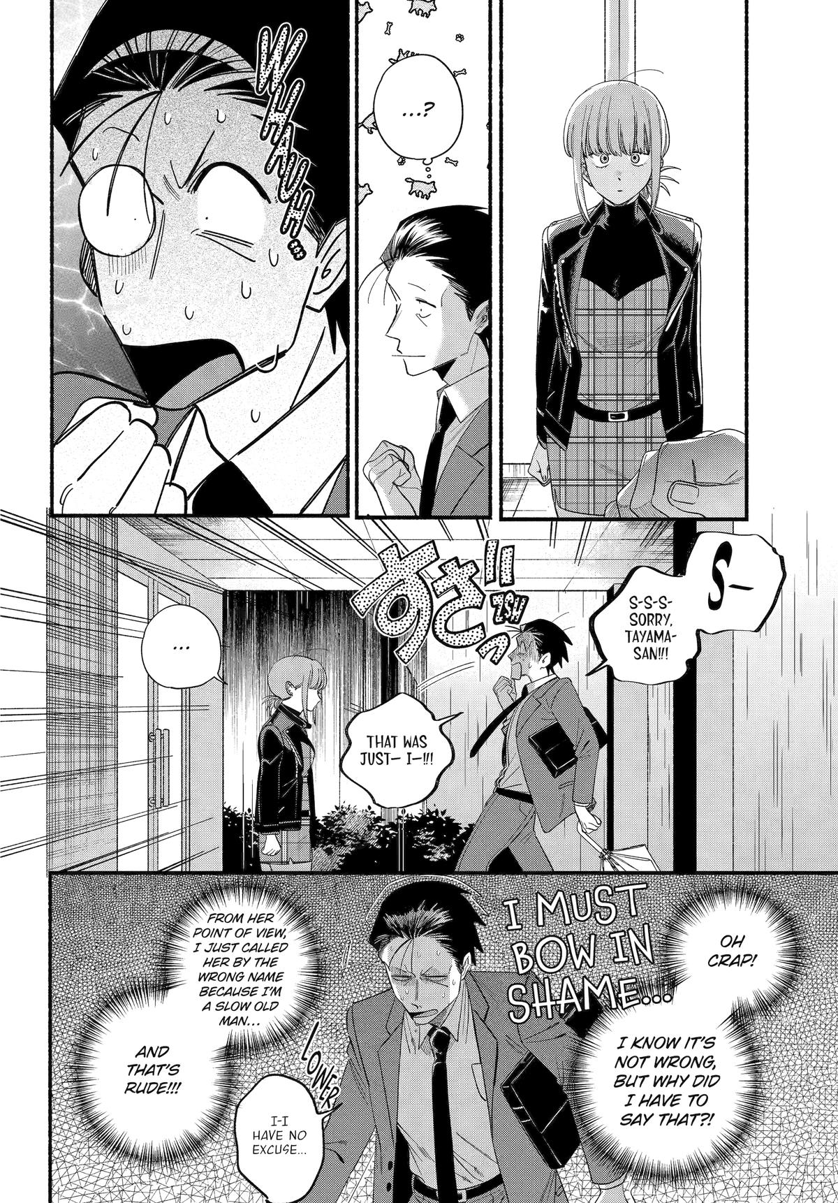 Smoking Behind the Supermarket with You Chapter 53 - Page 37