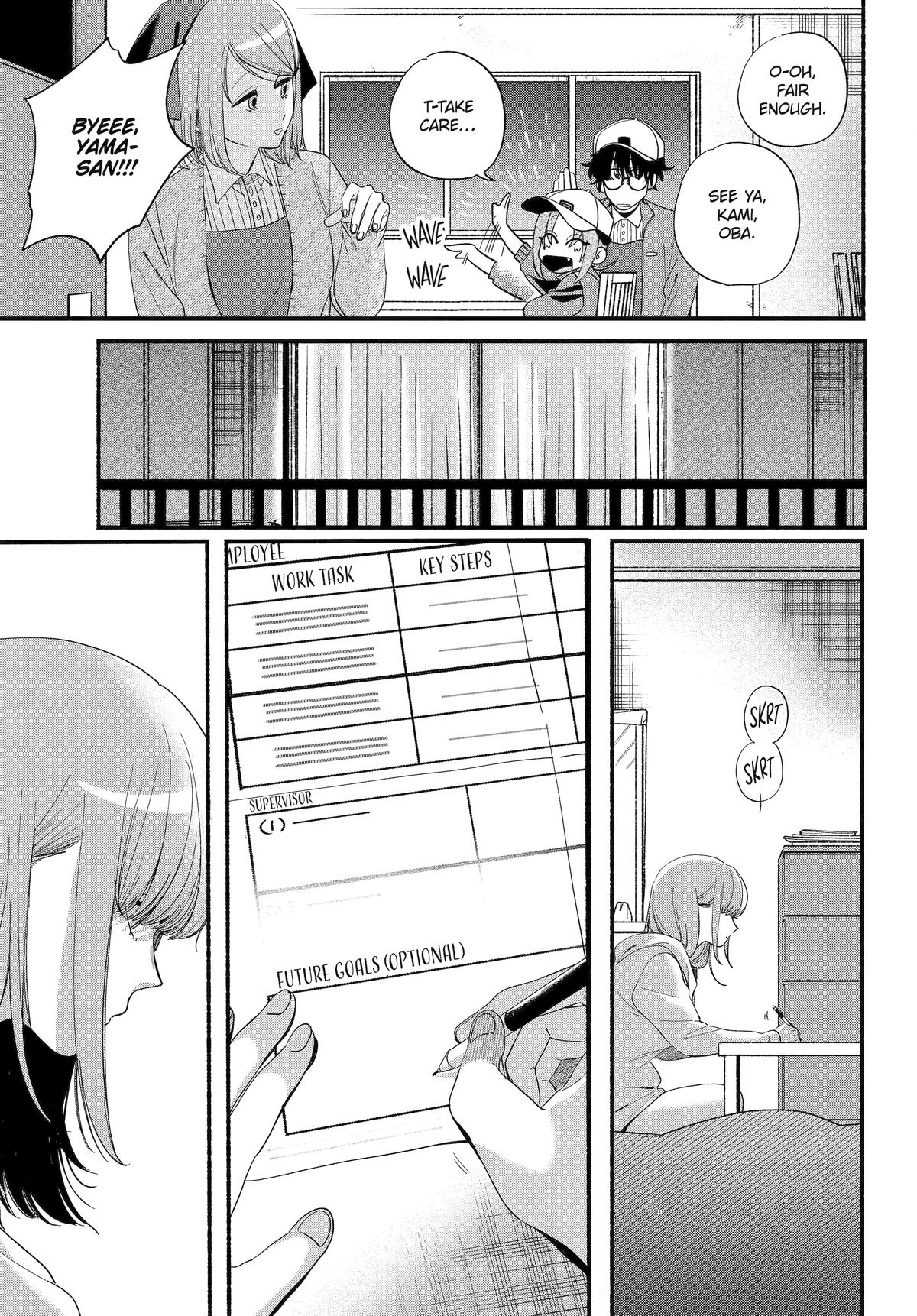 Smoking Behind the Supermarket with You Chapter 54 - Page 5