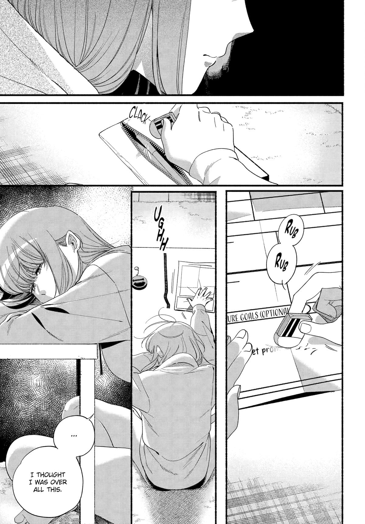 Smoking Behind the Supermarket with You Chapter 54 - Page 7