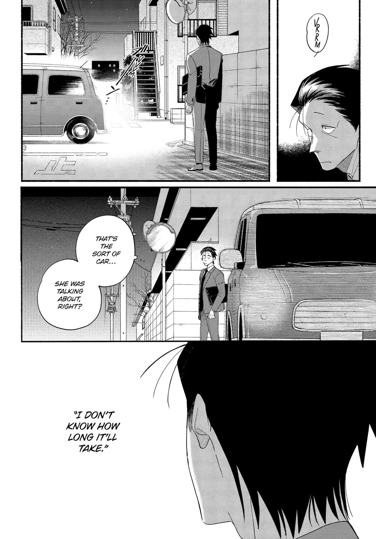 Smoking Behind the Supermarket with You Chapter 54 - Page 10