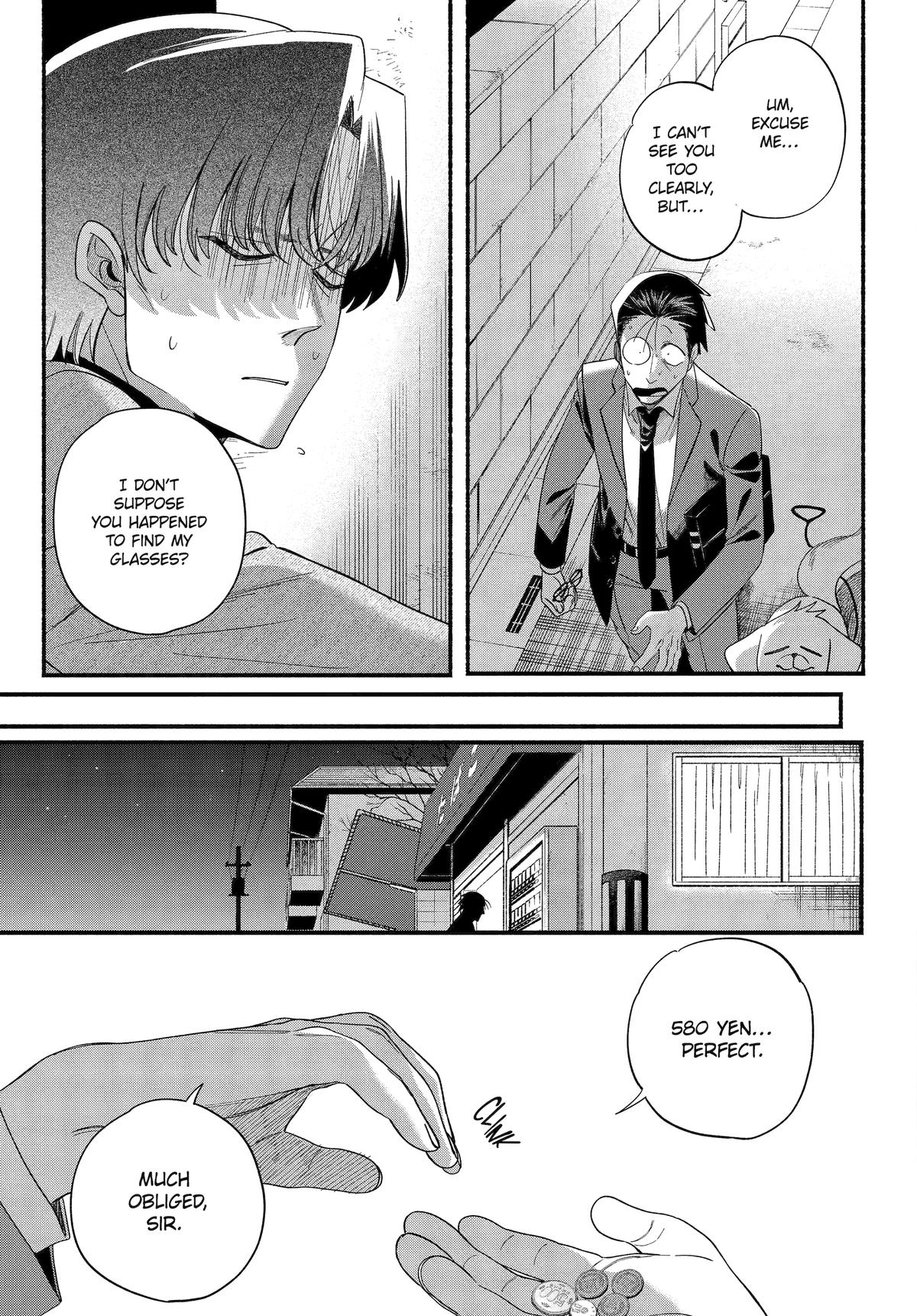 Smoking Behind the Supermarket with You Chapter 54 - Page 17