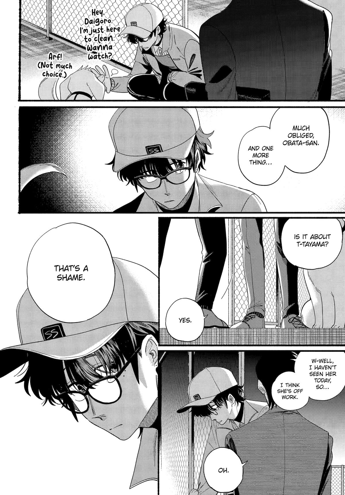 Smoking Behind the Supermarket with You Chapter 54 - Page 40