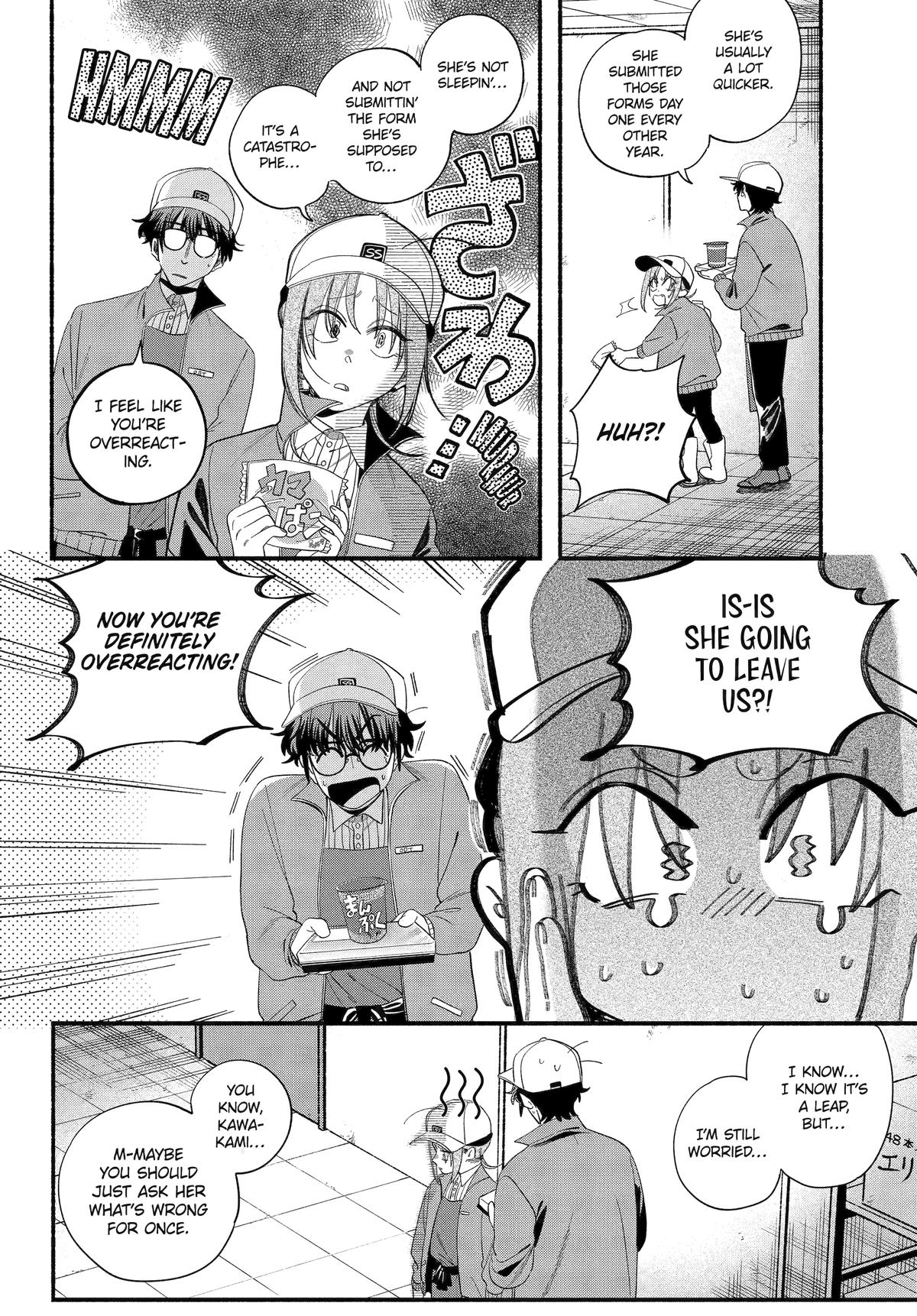 Smoking Behind the Supermarket with You Chapter 55 - Page 8