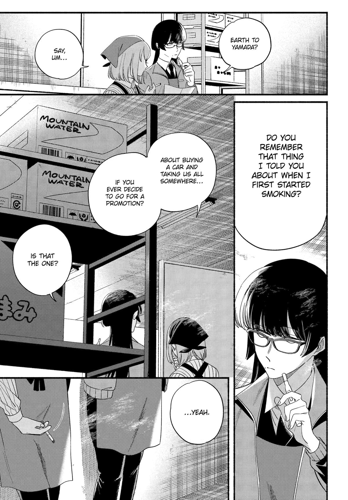 Smoking Behind the Supermarket with You Chapter 55 - Page 13
