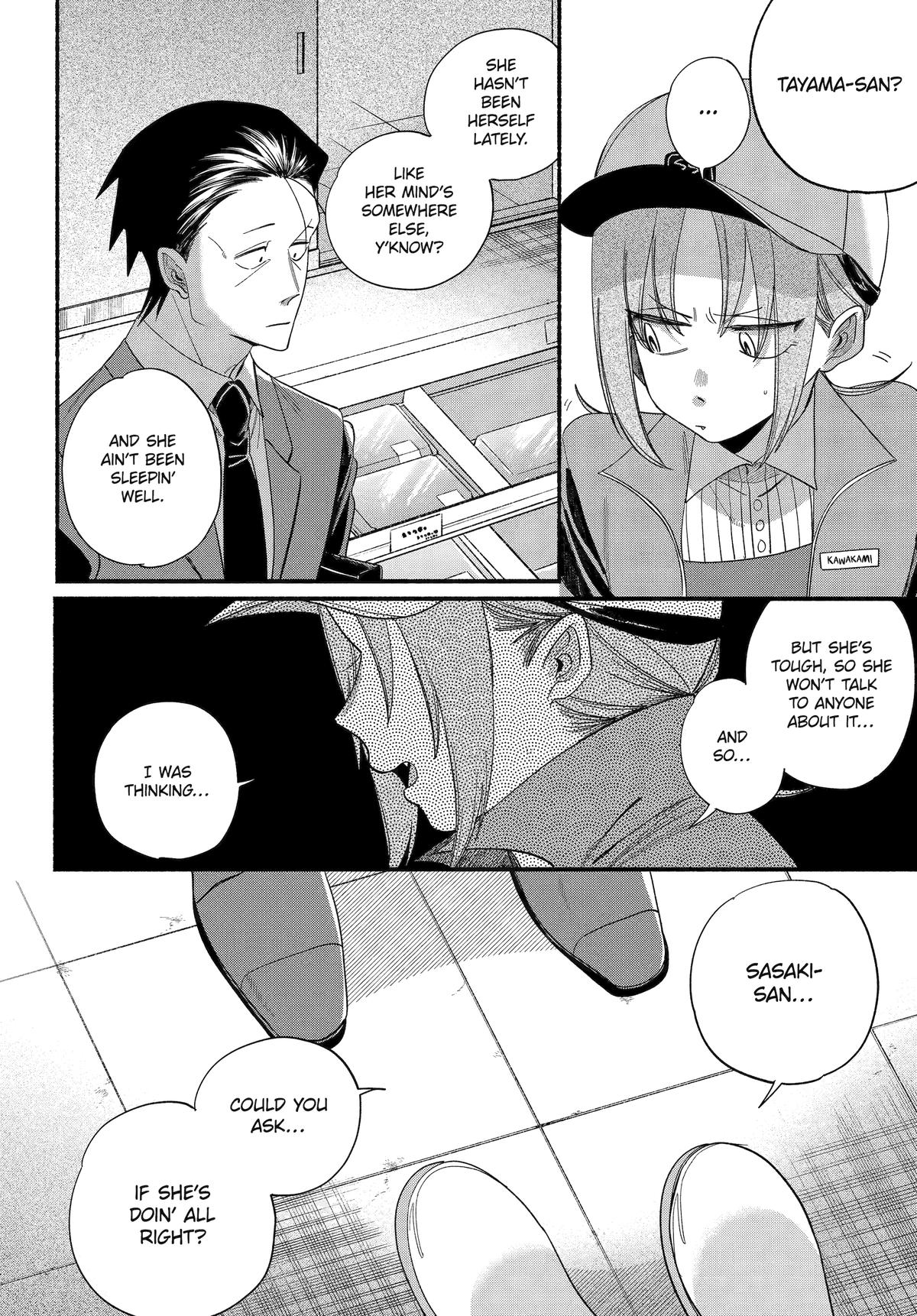 Smoking Behind the Supermarket with You Chapter 55 - Page 20