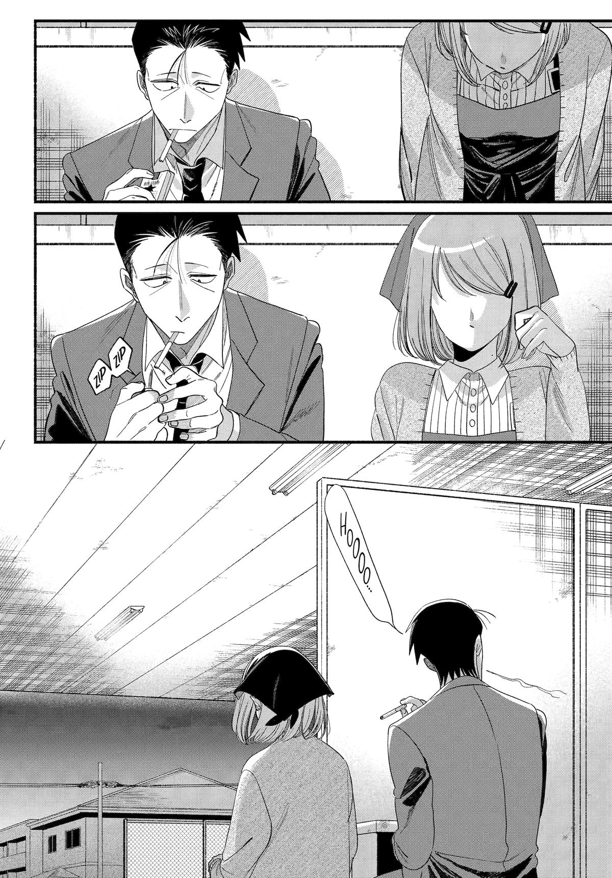 Smoking Behind the Supermarket with You Chapter 56 - Page 6