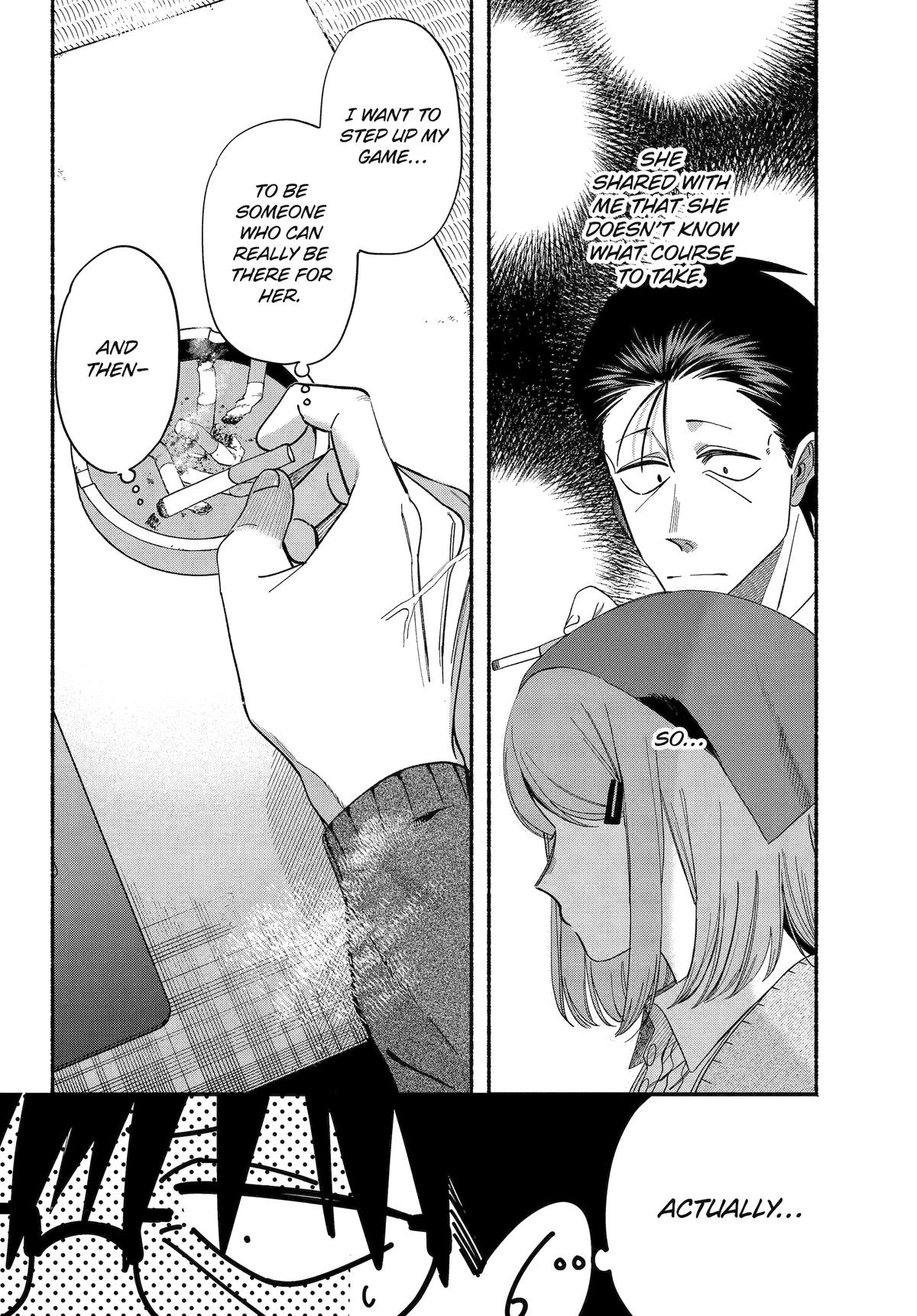 Smoking Behind the Supermarket with You Chapter 57 - Page 5