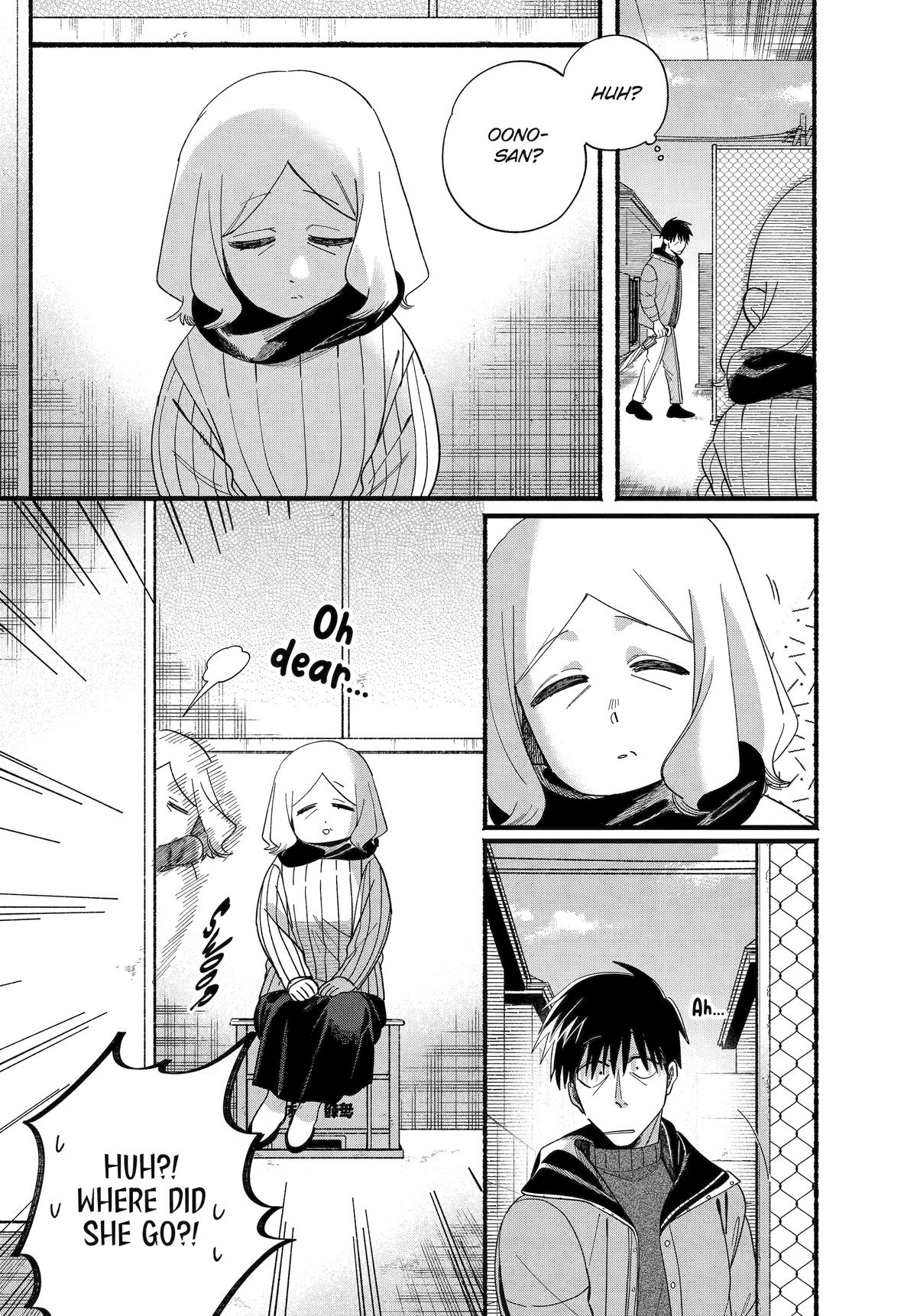 Smoking Behind the Supermarket with You Chapter 57 - Page 9