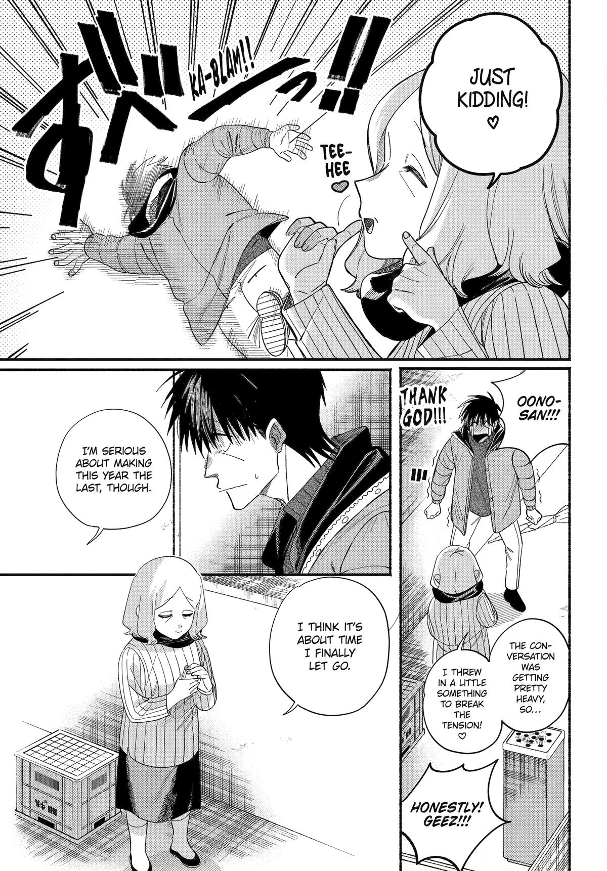 Smoking Behind the Supermarket with You Chapter 57 - Page 24