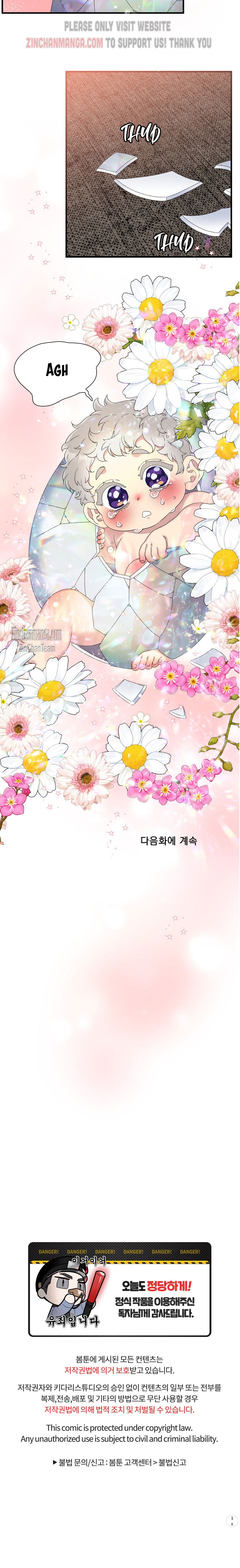 SMYRNA & CAPRI Chapter 69.5 - Page 9