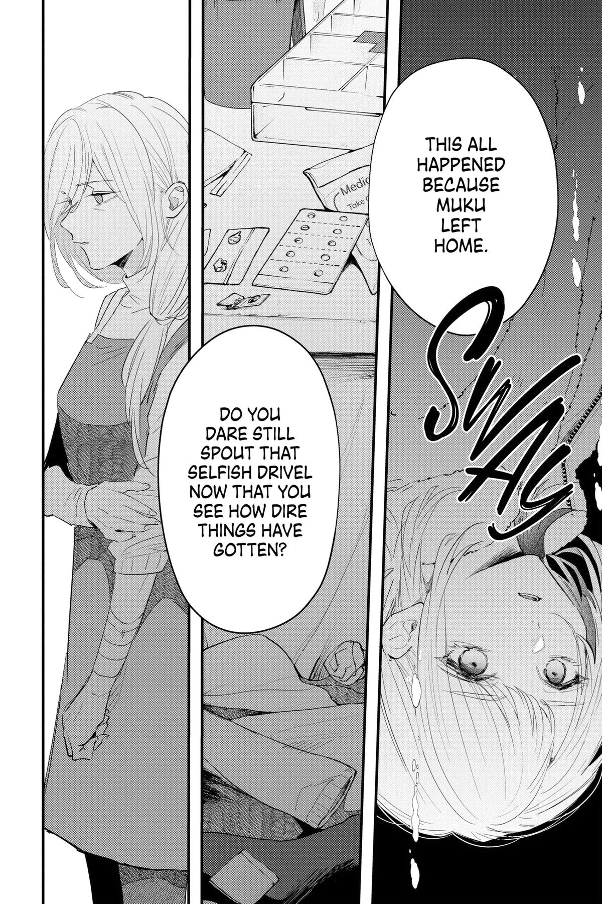 Snow Angel Chapter 6 - Page 17