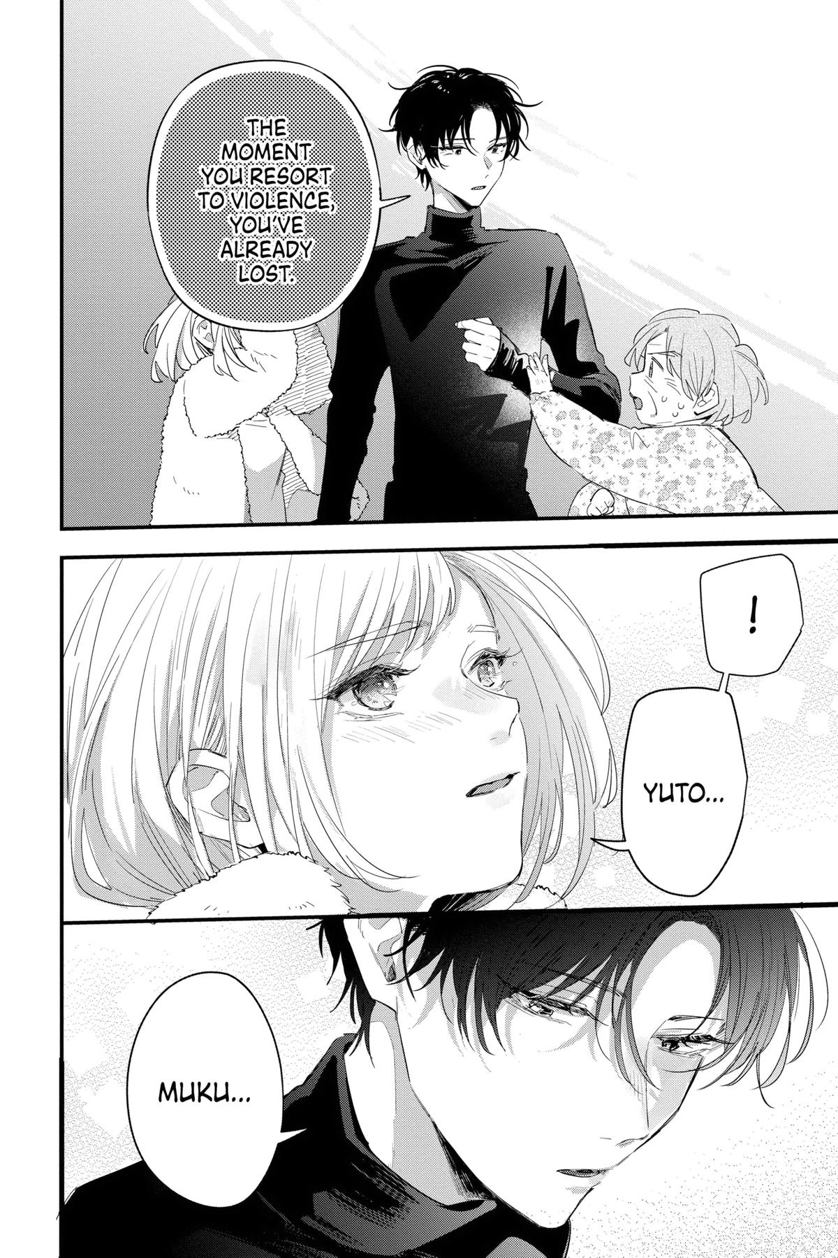 Snow Angel Chapter 6 - Page 23